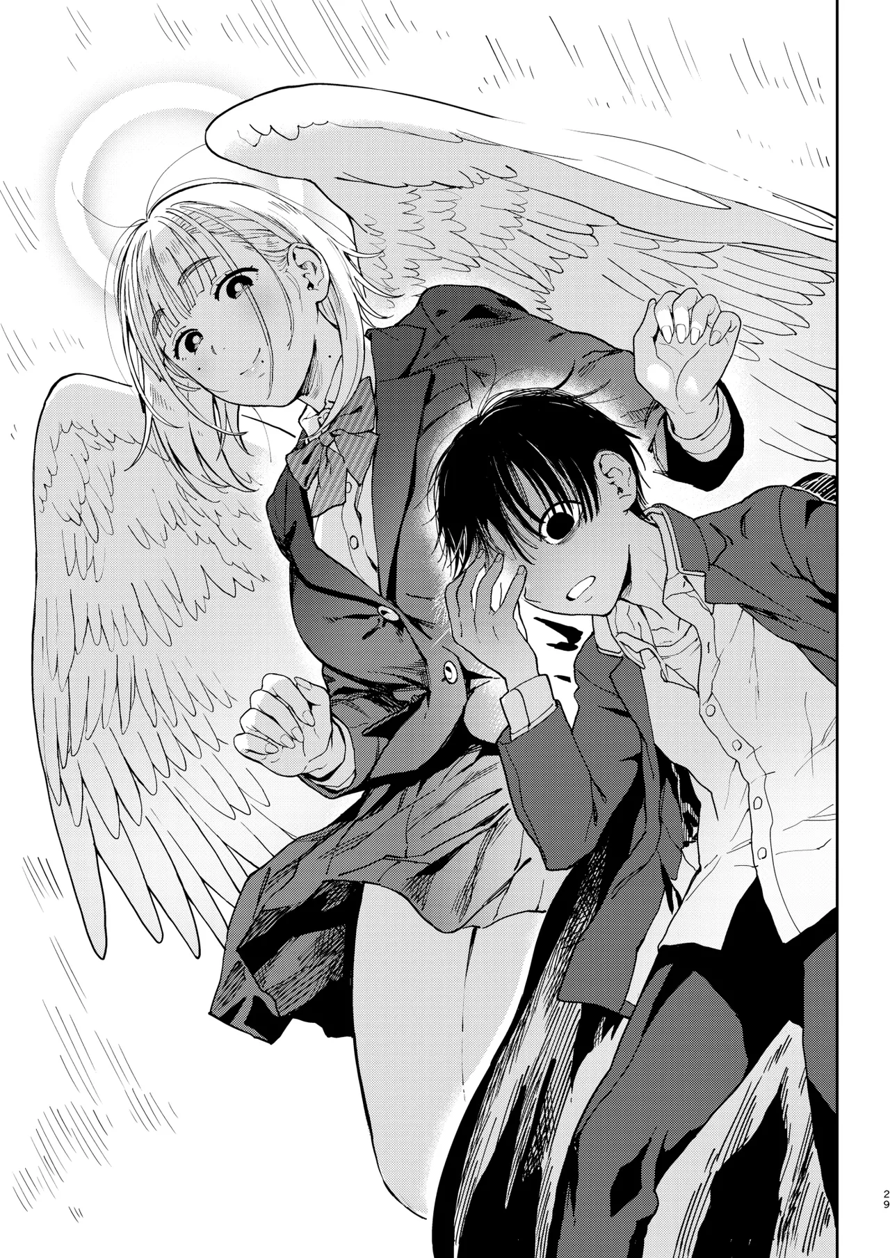 Archangel Ziolin page 29 original parody - sole female sole male hentai manga - read online free