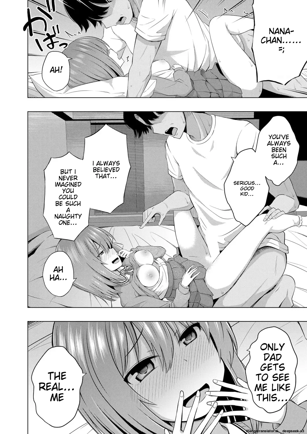 Aka-chan wa Doko kara Kuru no ka Shittemasu yo page 25 original parody - pregnant full censorship hentai manga - read online free