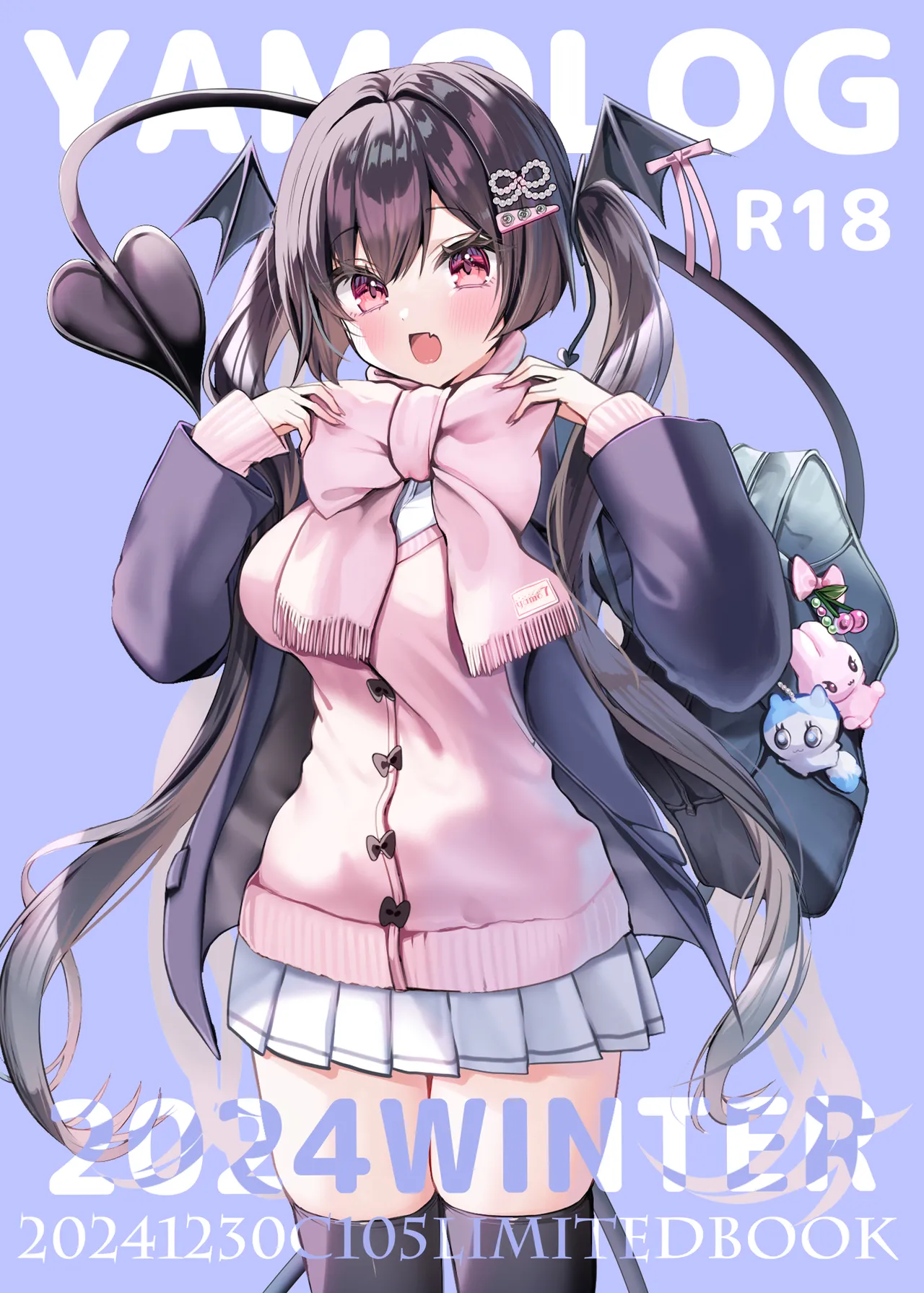 Koakuma-chan no Kougeki! 8 + Omake Hon page 24 original parody - kissing big breasts hentai manga - read online free