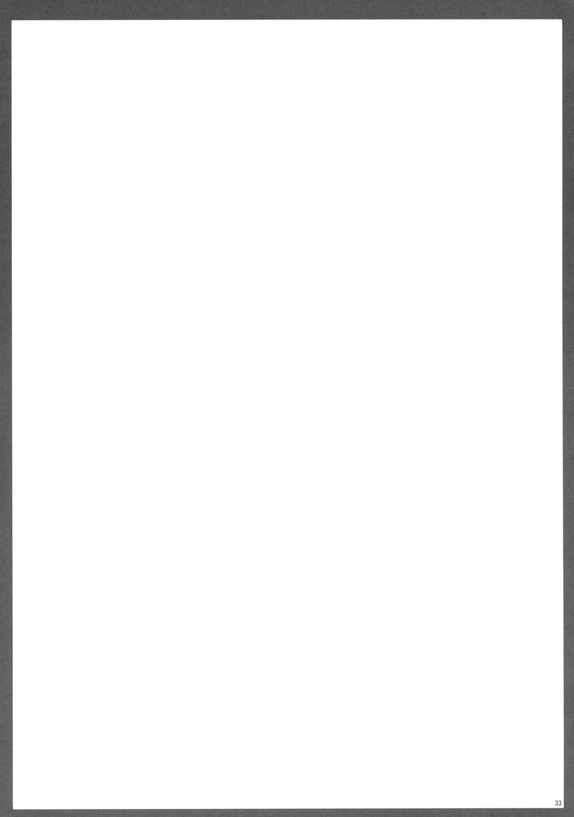 Amakusa Moyou na Yon % Plus - Page 31