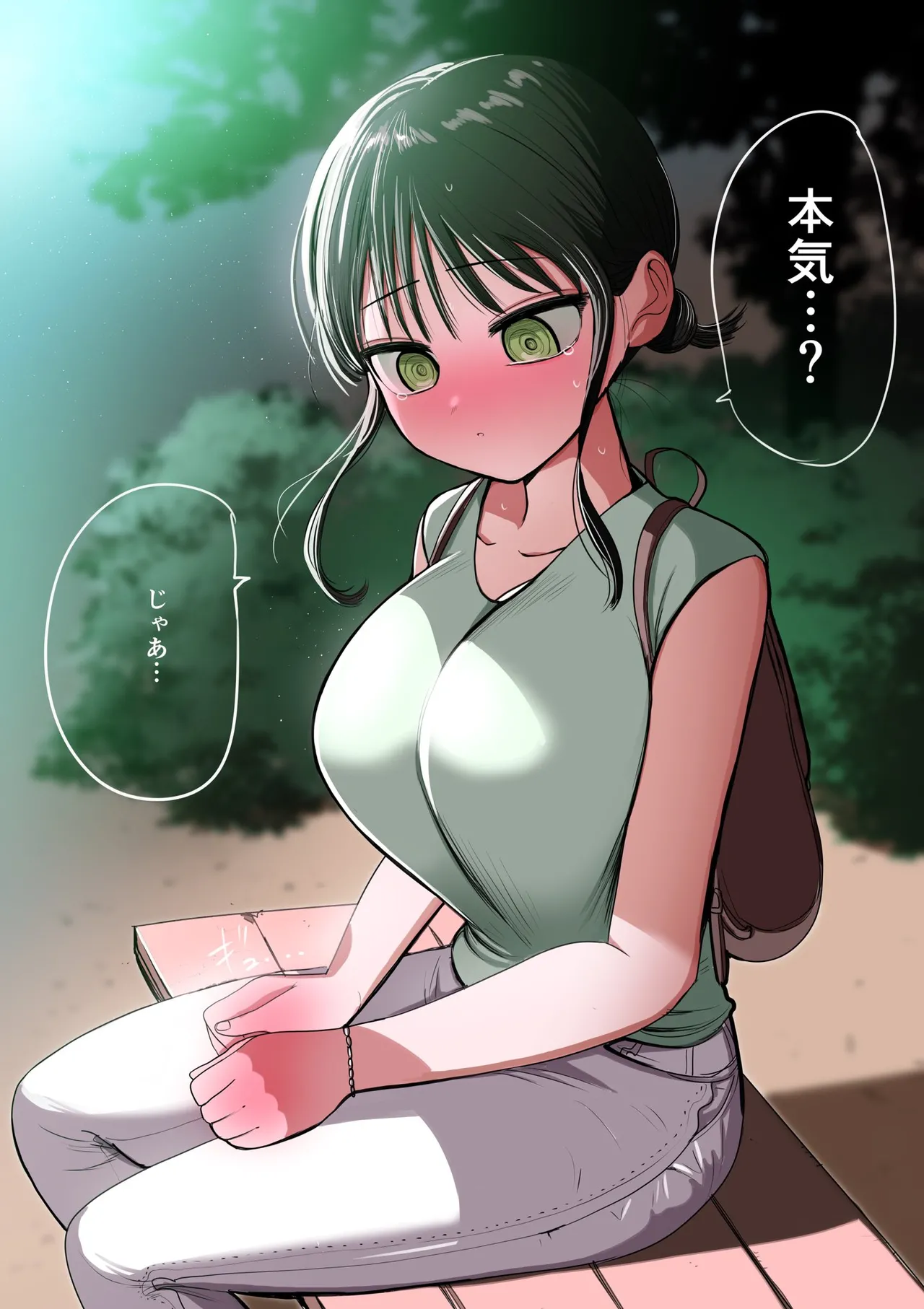 Doukyuusei Maid page 61 original parody - full color swimsuit hentai manga - read online free