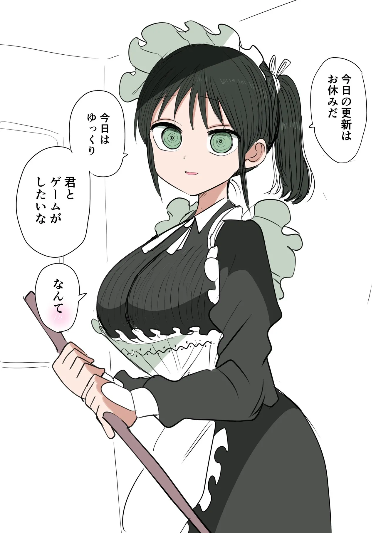 Doukyuusei Maid page 93 original parody - full color swimsuit hentai manga - read online free