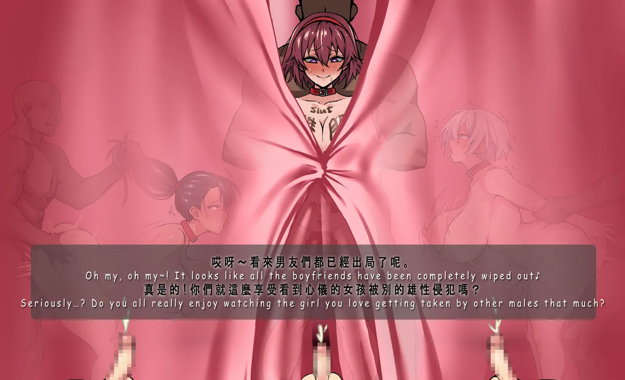 Valentine’s Day Special page 10 original parody - big breasts group hentai manga - read online free