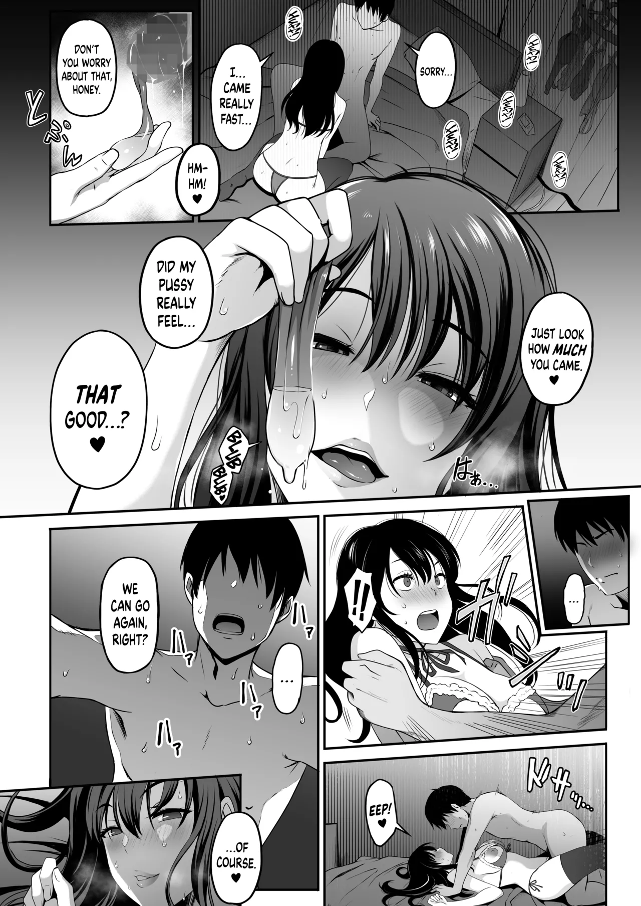 [Amai Wakusei] Takuhai-kun ga Yarareta! ~Hatsujou Onee-san ga Neratteita Otodokemono wa Oredeshita~ | Bagged a Delivery Boy! ~The Package the Horny Lady Was Expecting Was the One in My Pants~ [English] [head empty + BoundaryTL] page 21 original parody - sole female sole male hentai manga - read online free