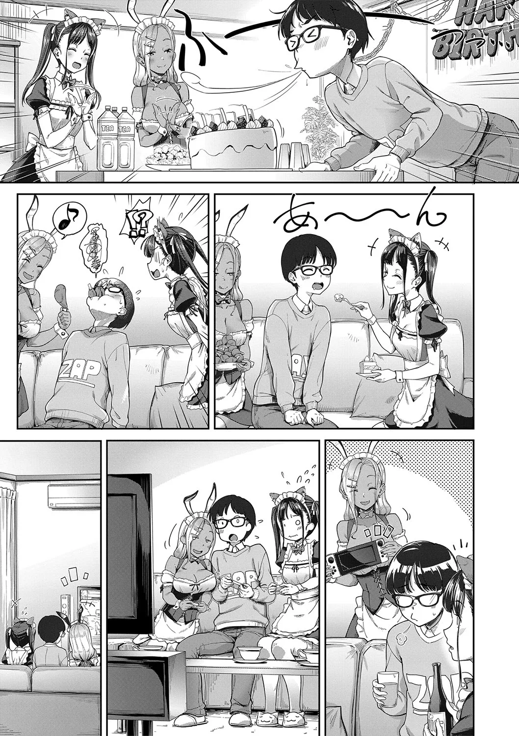 Kanojo no Imouto wa Nikushoku-kei Gal page 107 - blindfold stockings hentai manga - read online free