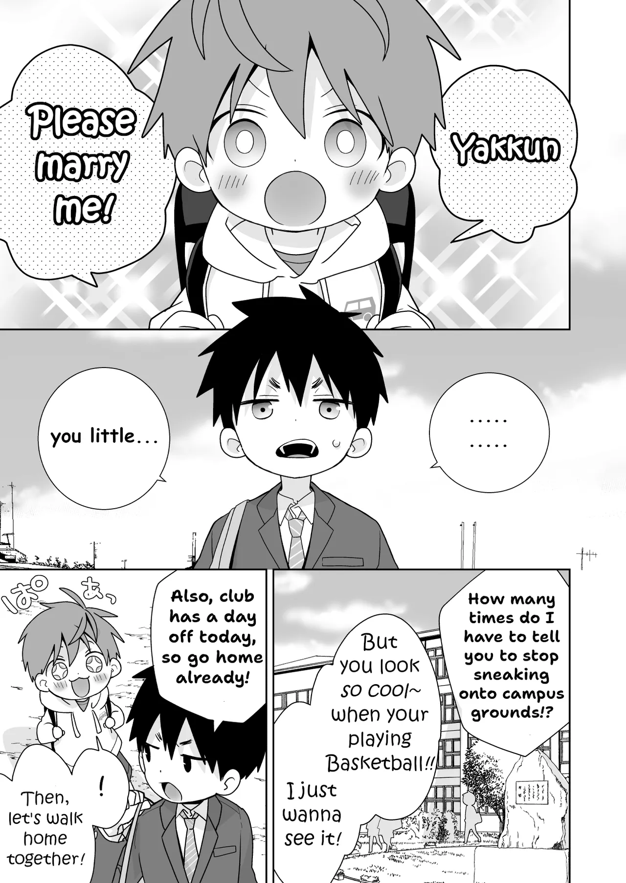 YaYuu Parallel OniShota Hen! - Page 12