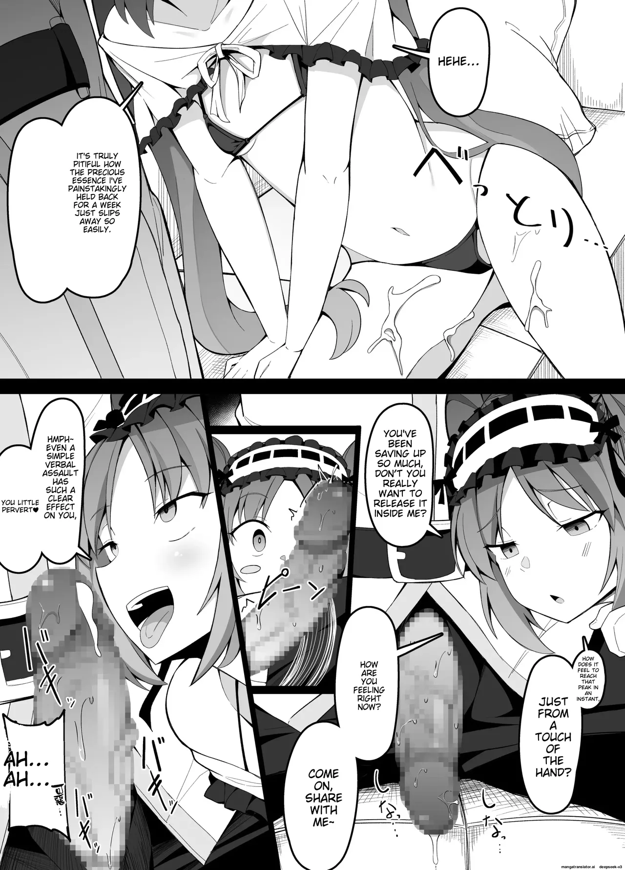 Page 2 of Euryale to Stheno-sama de Taido ga Zenzen Chigau Master
