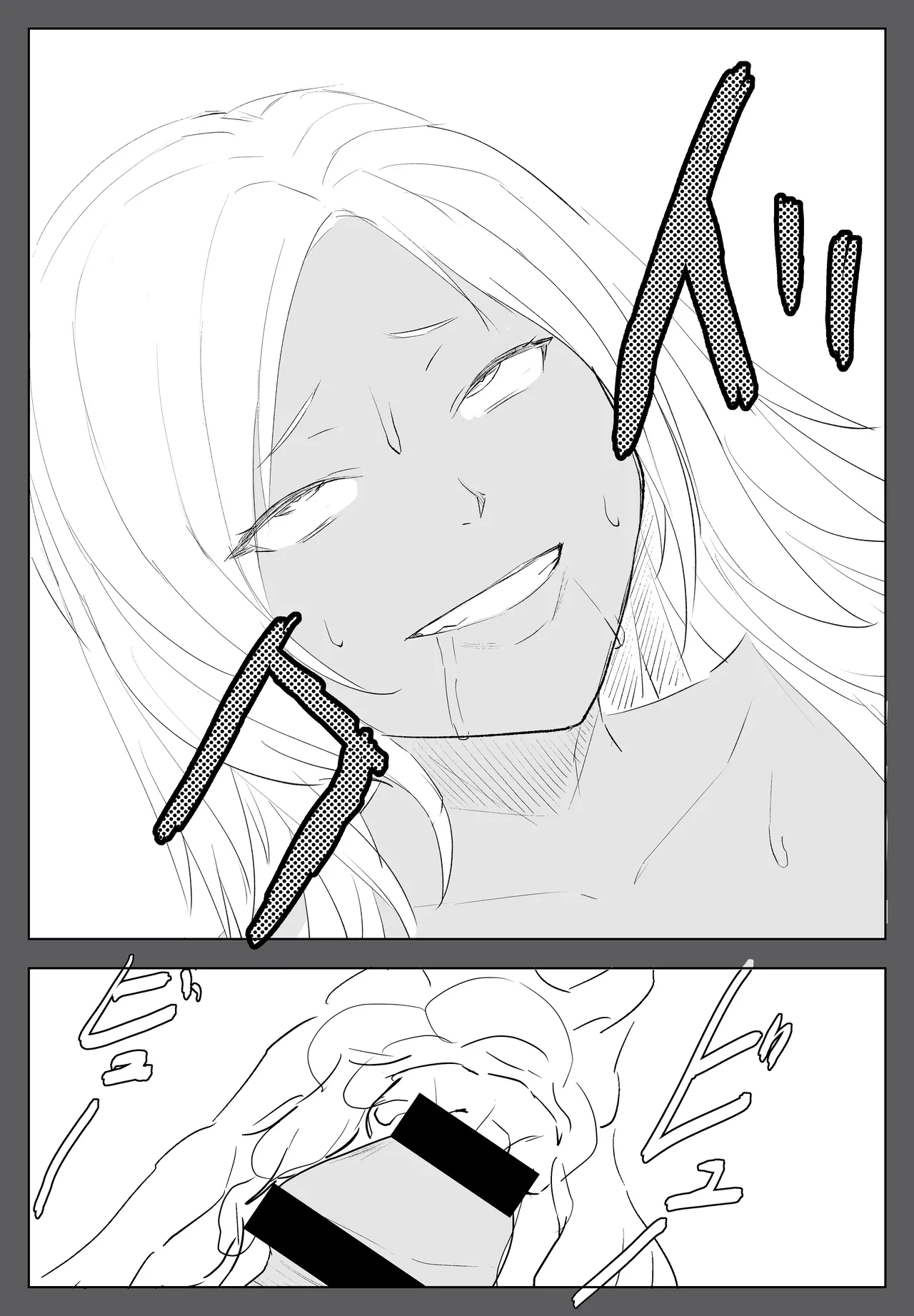 Taimashi Maya page 47 original parody - pregnant glasses hentai manga - read online free