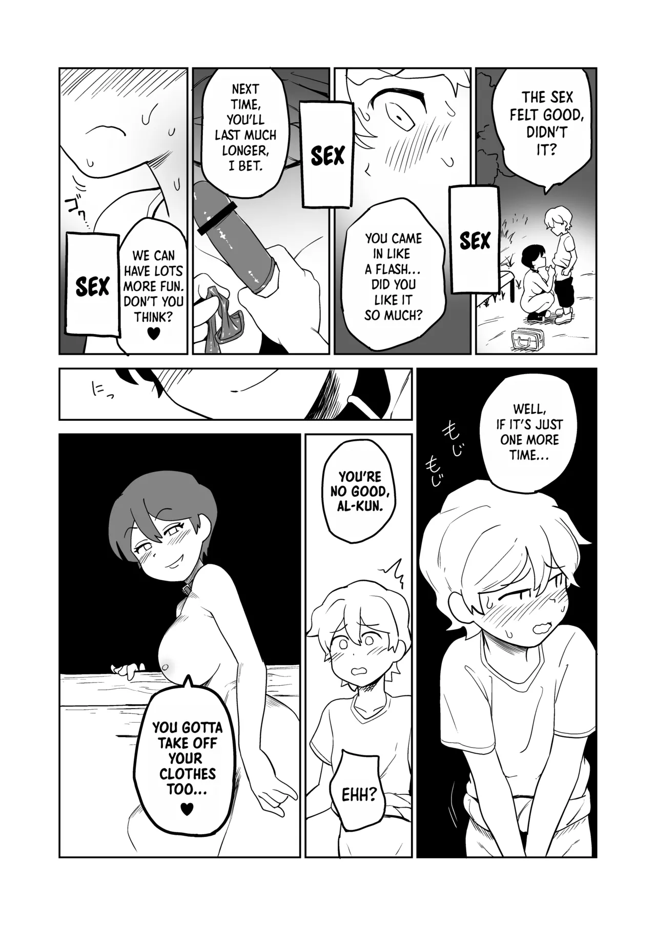 Gyaku Roshutsu Choukyou | Reverse Exposure Training page 21 original parody - sole female sole male hentai manga - read online free