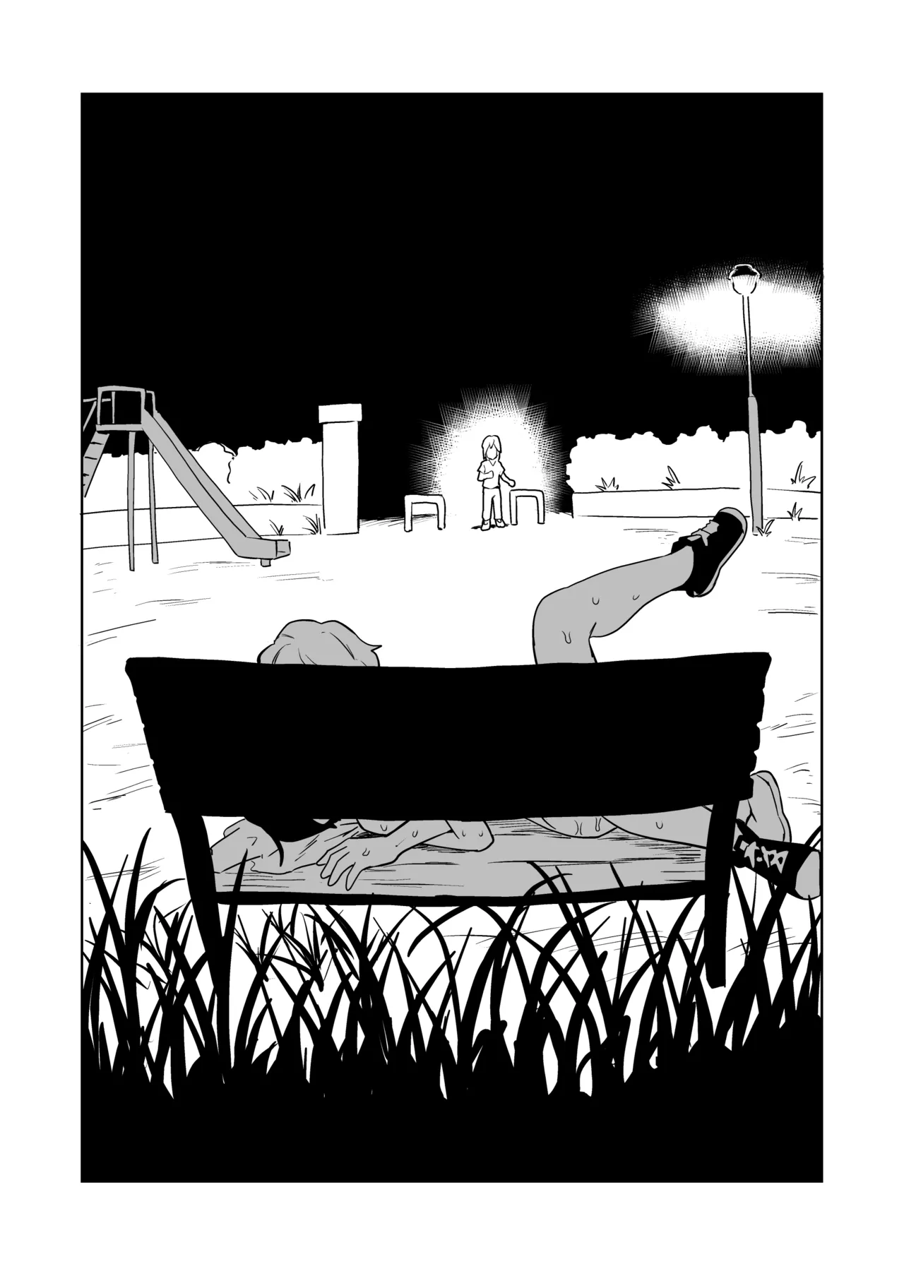 Gyaku Roshutsu Choukyou | Reverse Exposure Training - Page 26