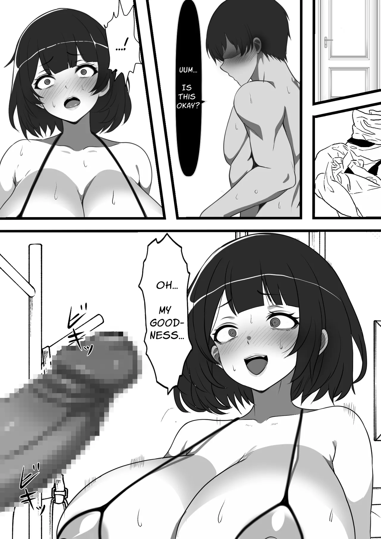 Mura ni Ikken-dake no Fuuzokuden ni Ittara Osananajimi no Hahaoyashika Inakatta no Daga | When I Went To The One And Only Brothel In Town, My Friend's Mother Was The Only Prostitute There page 16 original parody - sole female sole male hentai manga - read online free