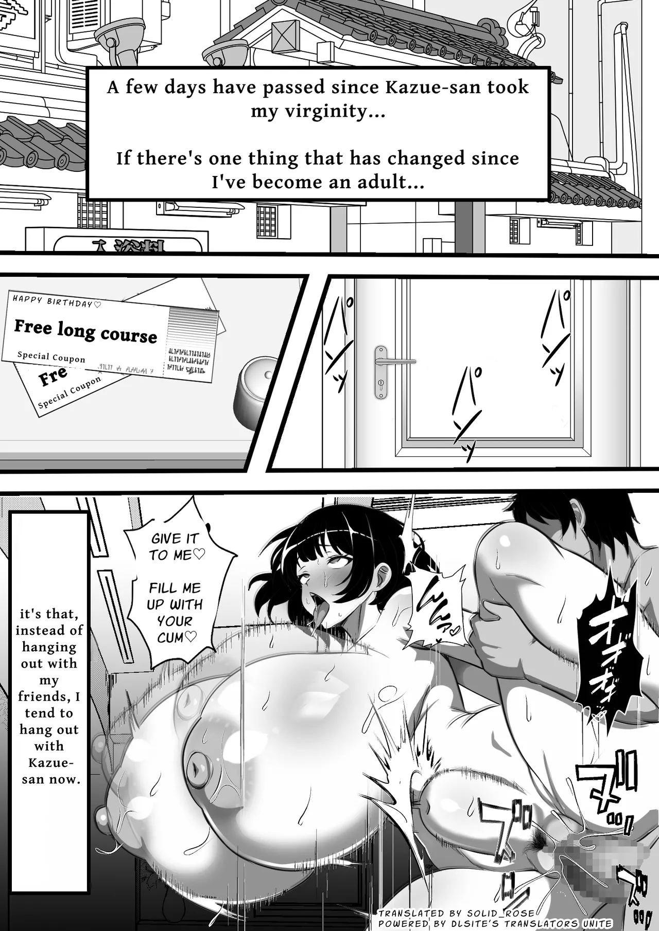 Mura ni Ikken-dake no Fuuzokuden ni Ittara Osananajimi no Hahaoyashika Inakatta no Daga | When I Went To The One And Only Brothel In Town, My Friend's Mother Was The Only Prostitute There page 41 original parody - sole female sole male hentai manga - read online free