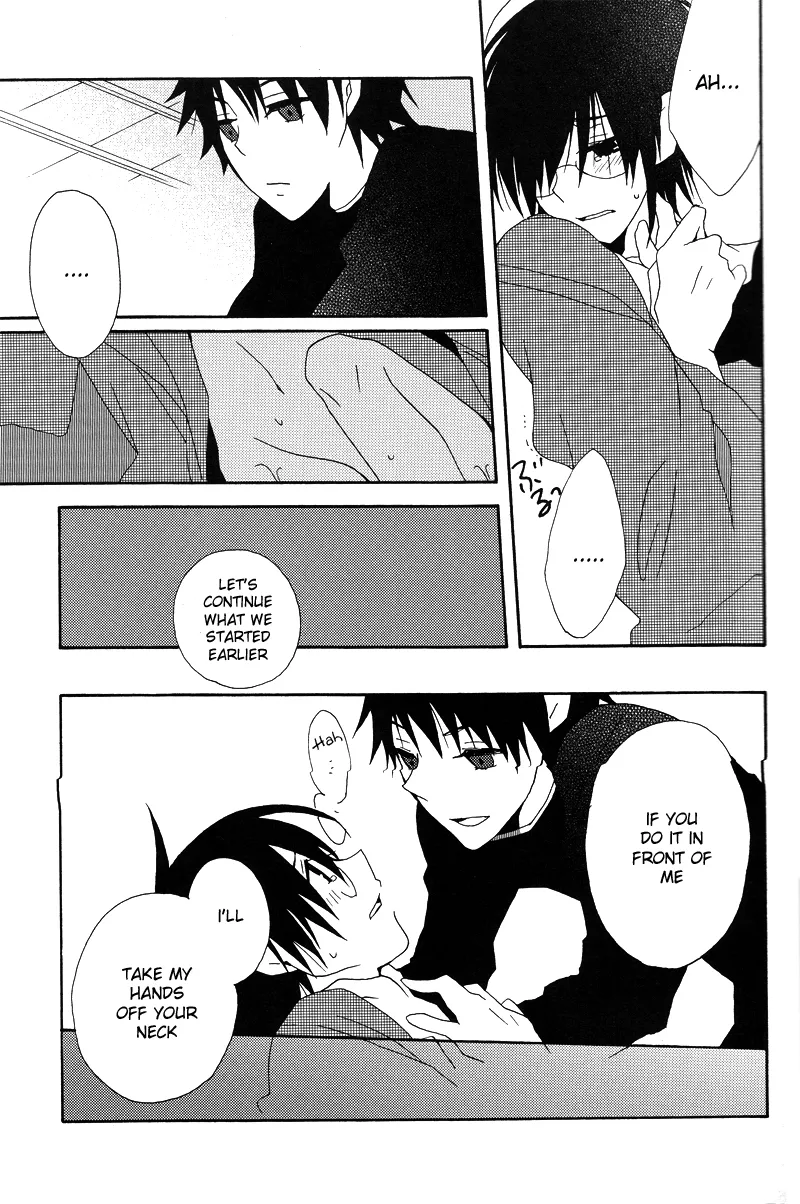 Hakanashigoto Wa Kanagoto - Page 15