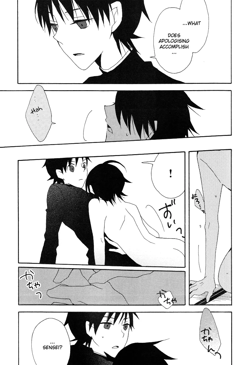 Hakanashigoto Wa Kanagoto page 17 featuring nozomu itoshiki sayonara zetsubou sensei parody - glasses teacher hentai manga - read online free