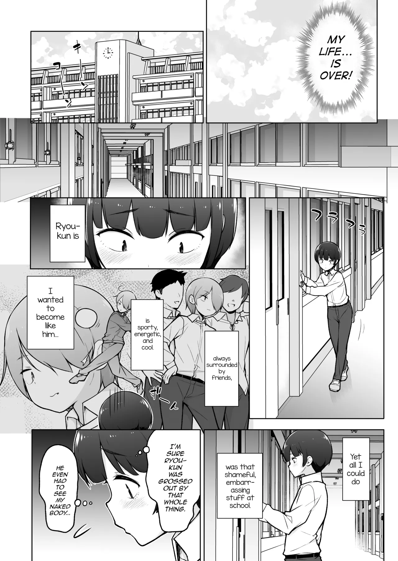 Gakuen Roshutsu na Josoukko! - Page 12