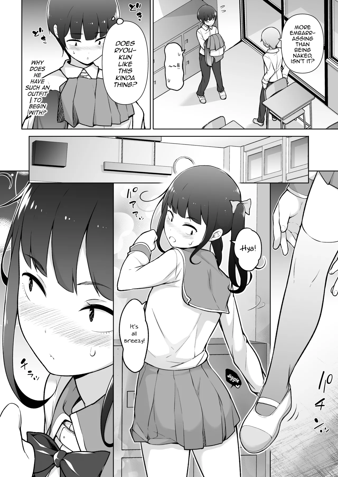 Gakuen Roshutsu na Josoukko! - Page 25