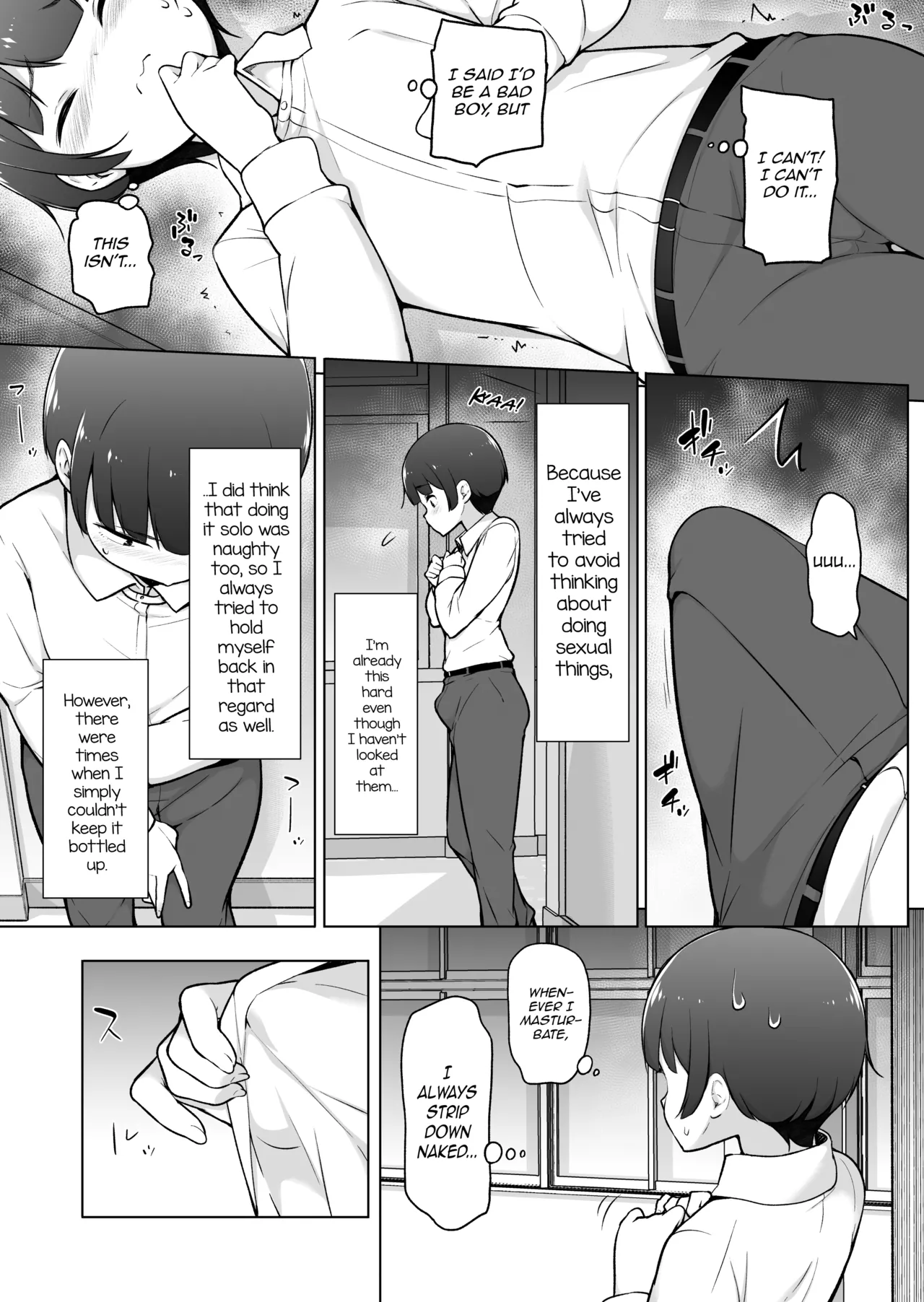 Gakuen Roshutsu na Josoukko! - Page 6
