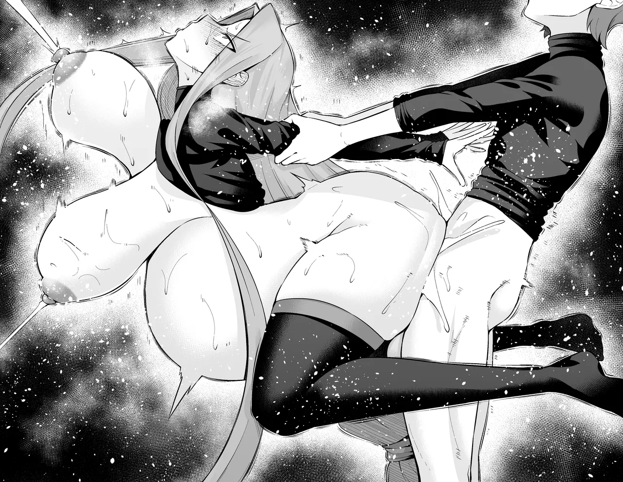 ライダー、慎二に呼び出される❤ - Page 23