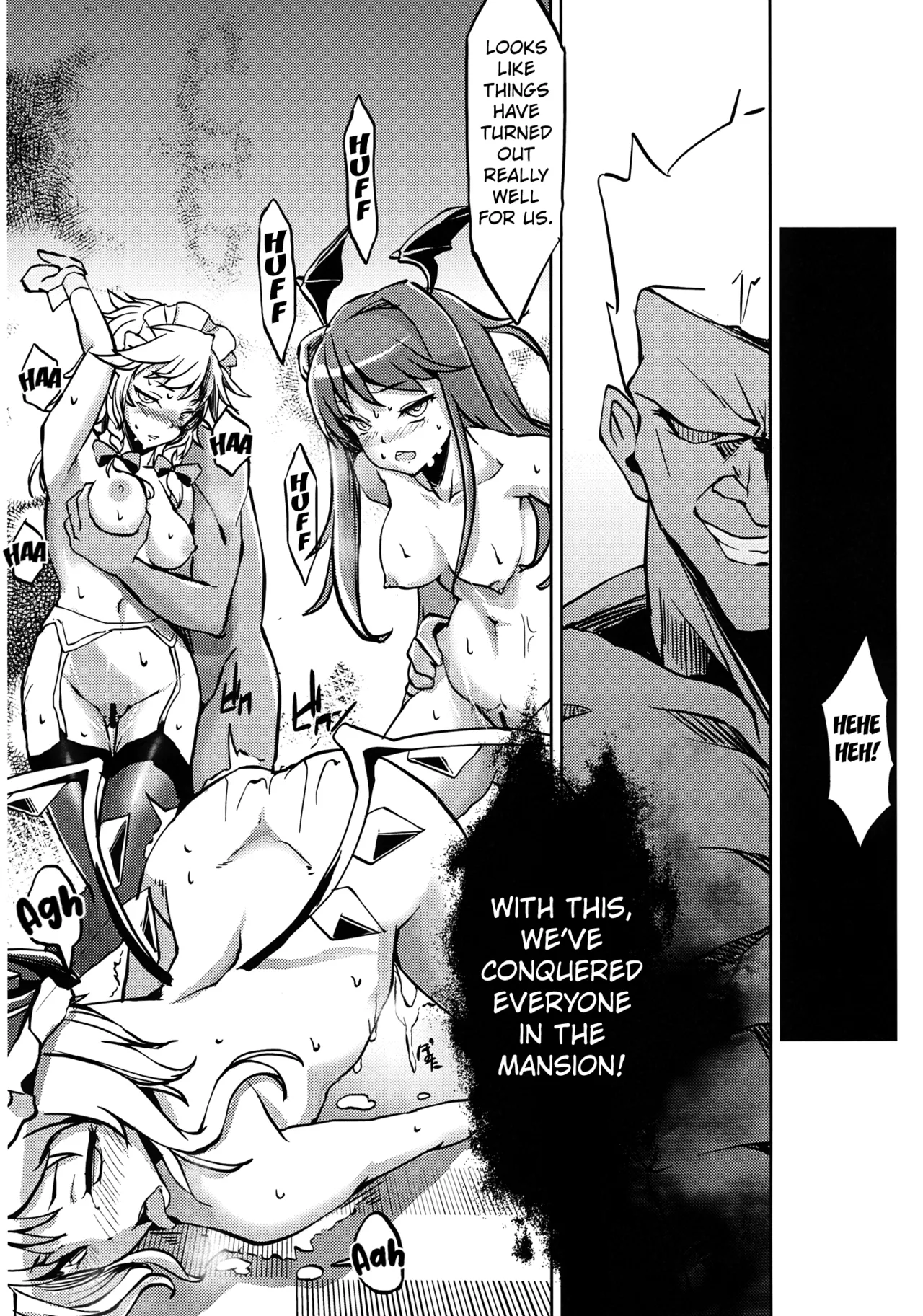 Koumakan Kouryaku Sakusen Nanokakan - Kanketsuhen page 23 featuring hong meiling touhou project parody - group nakadashi hentai manga - read online free