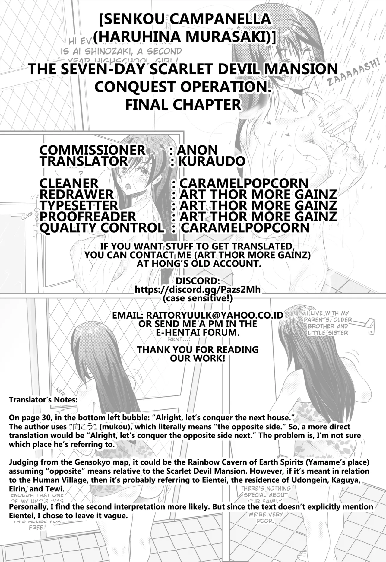Koumakan Kouryaku Sakusen Nanokakan - Kanketsuhen page 33 featuring hong meiling touhou project parody - group nakadashi hentai manga - read online free