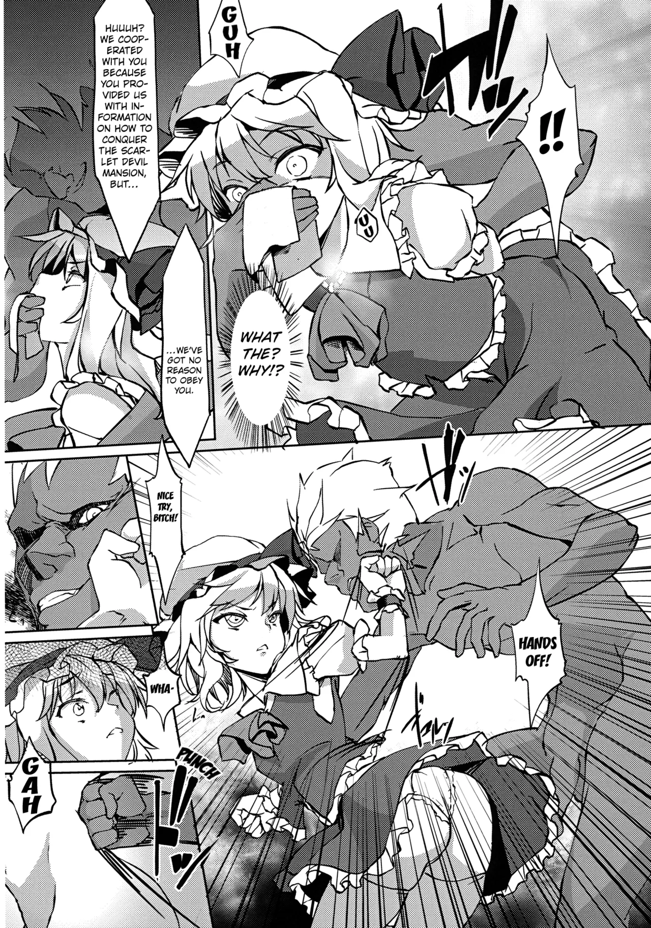 Koumakan Kouryaku Sakusen Nanokakan - Kanketsuhen page 9 featuring koakuma touhou project parody - nakadashi multi-work series hentai manga - read online free