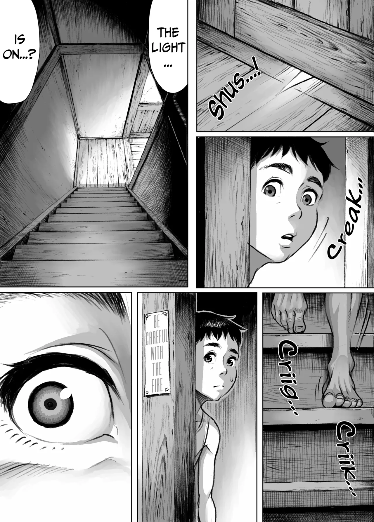 Ayakashimoude | Ghostly pilgrimage - Page 9