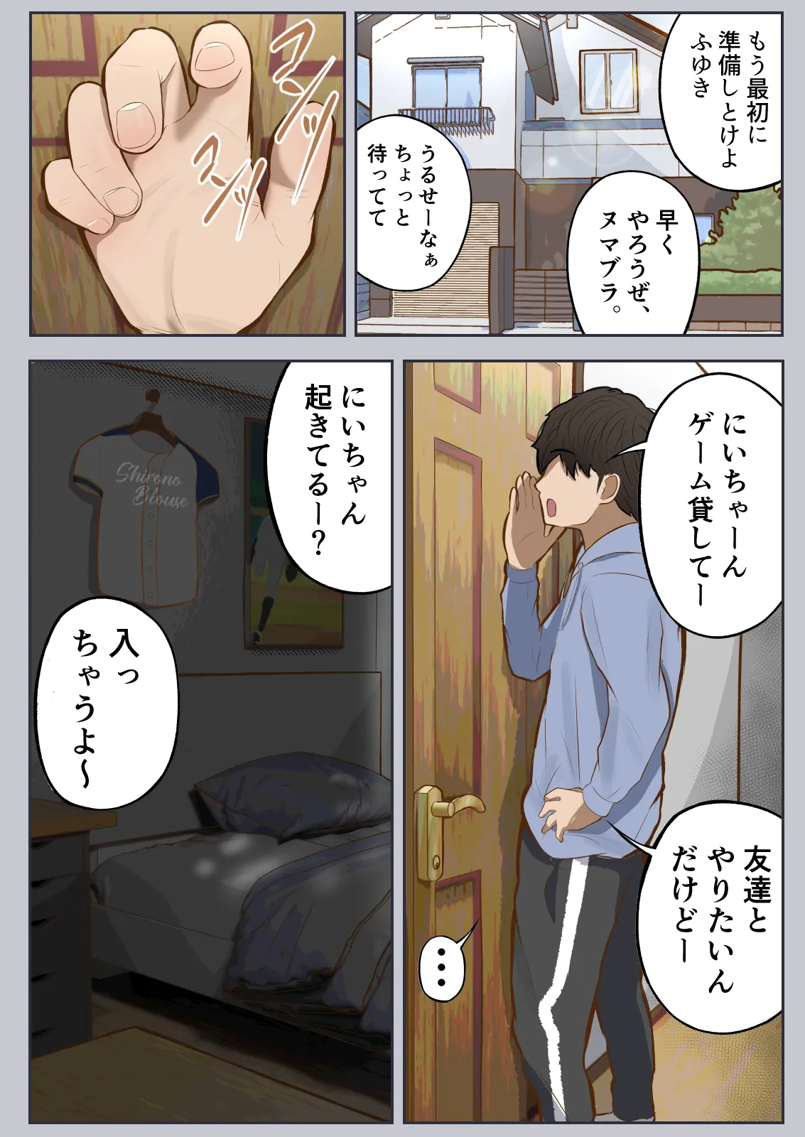 Portal Kan 2 page 28 original parody - full color multi-work series hentai manga - read online free