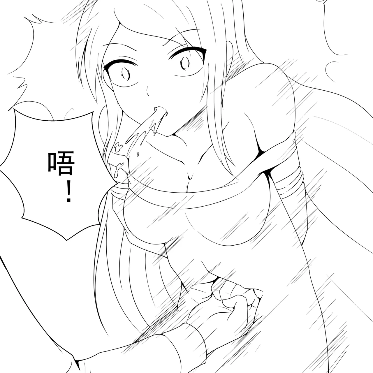 学生绑架事件簿 1-5 page 51 original parody - bondage hentai manga - read online free