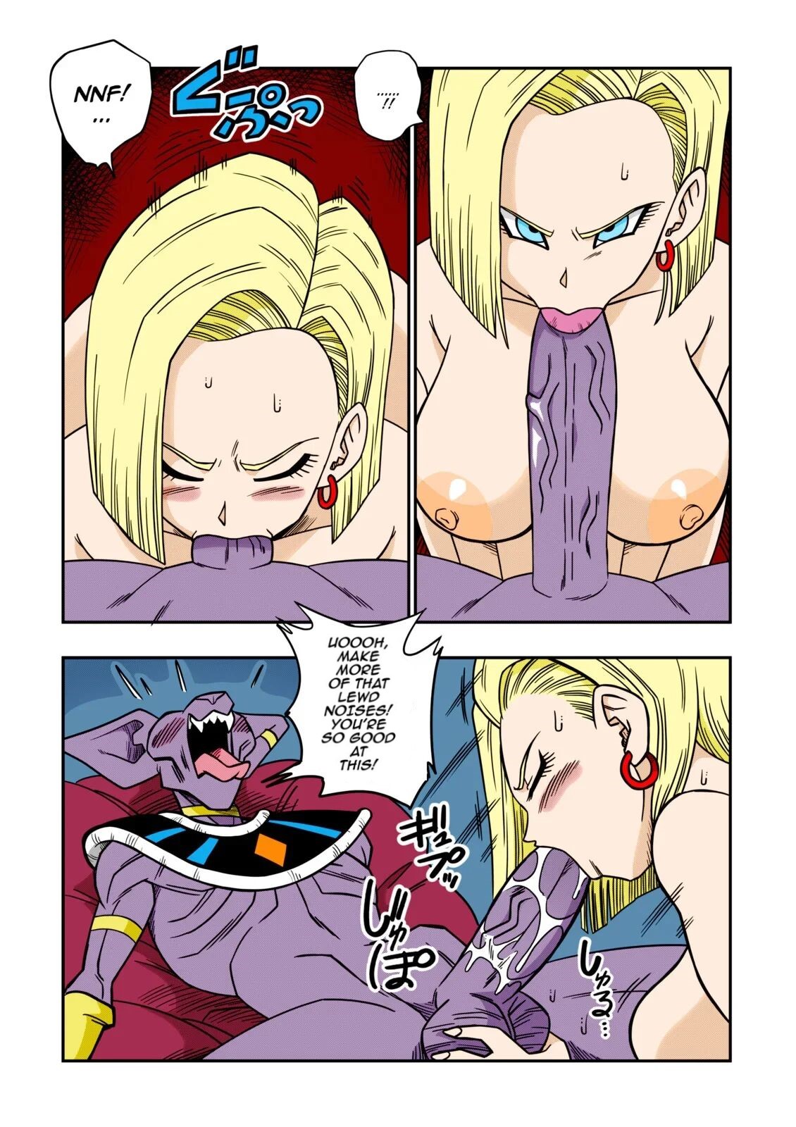 No One Disobeys Beerus! page 18 featuring bulma briefs dragon ball super parody - sole male full color hentai manga - read online free