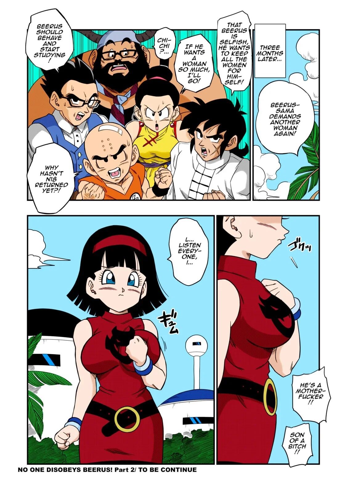 No One Disobeys Beerus! page 31 featuring bulma briefs dragon ball super parody - sole male full color hentai manga - read online free