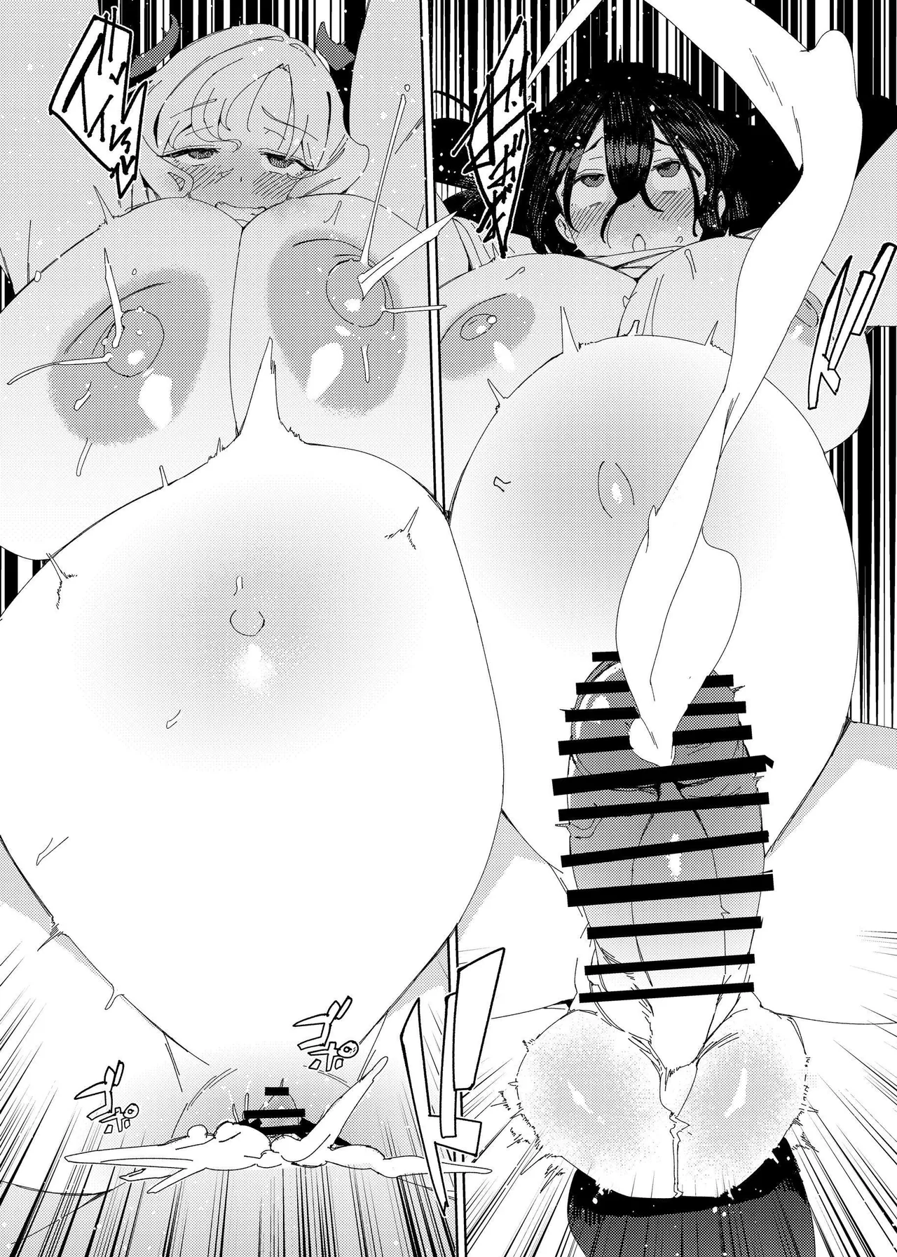 Gal Succubus to Futanari Neet page 36 original parody - sole female rough translation hentai manga - read online free