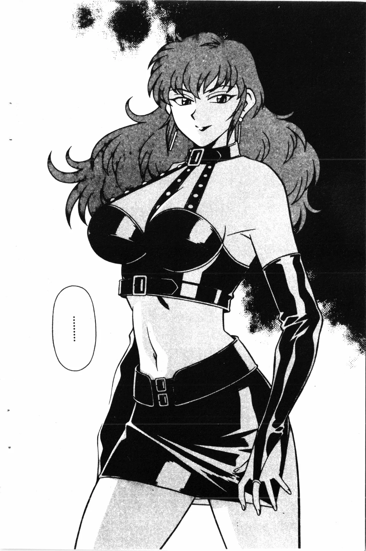 Wany Angel  vol.02 page 40 - tankoubon rough translation hentai manga - read online free