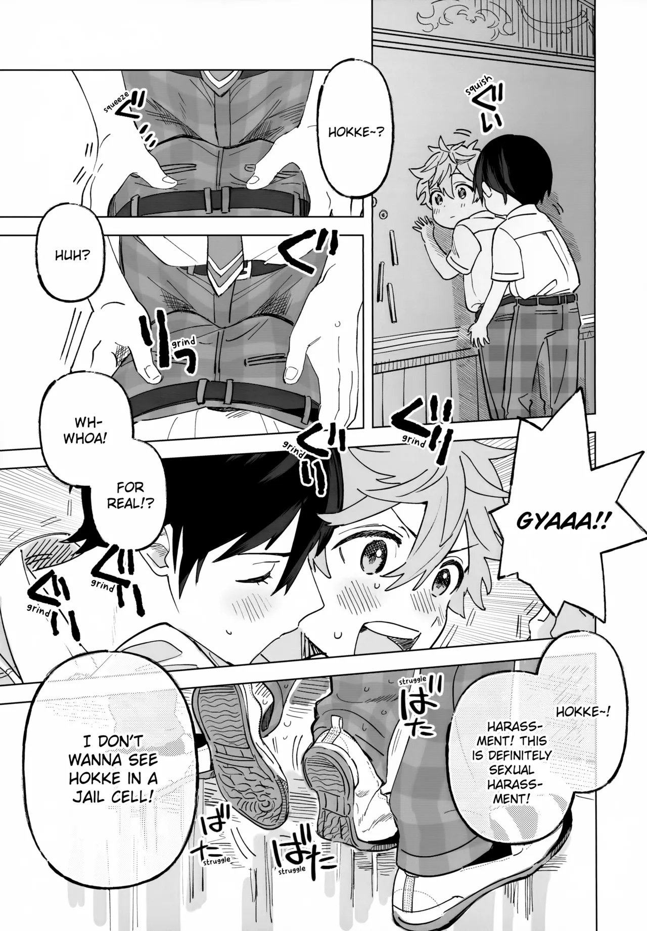 (Oretachi no X Day!!!!) [Montana (Masago)] 2-A, Houkago | 2-A, After School (Ensemble Stars!) [English] page 12 featuring subaru akehoshi ensemble stars parody - full censorship no penetration hentai manga - read online free