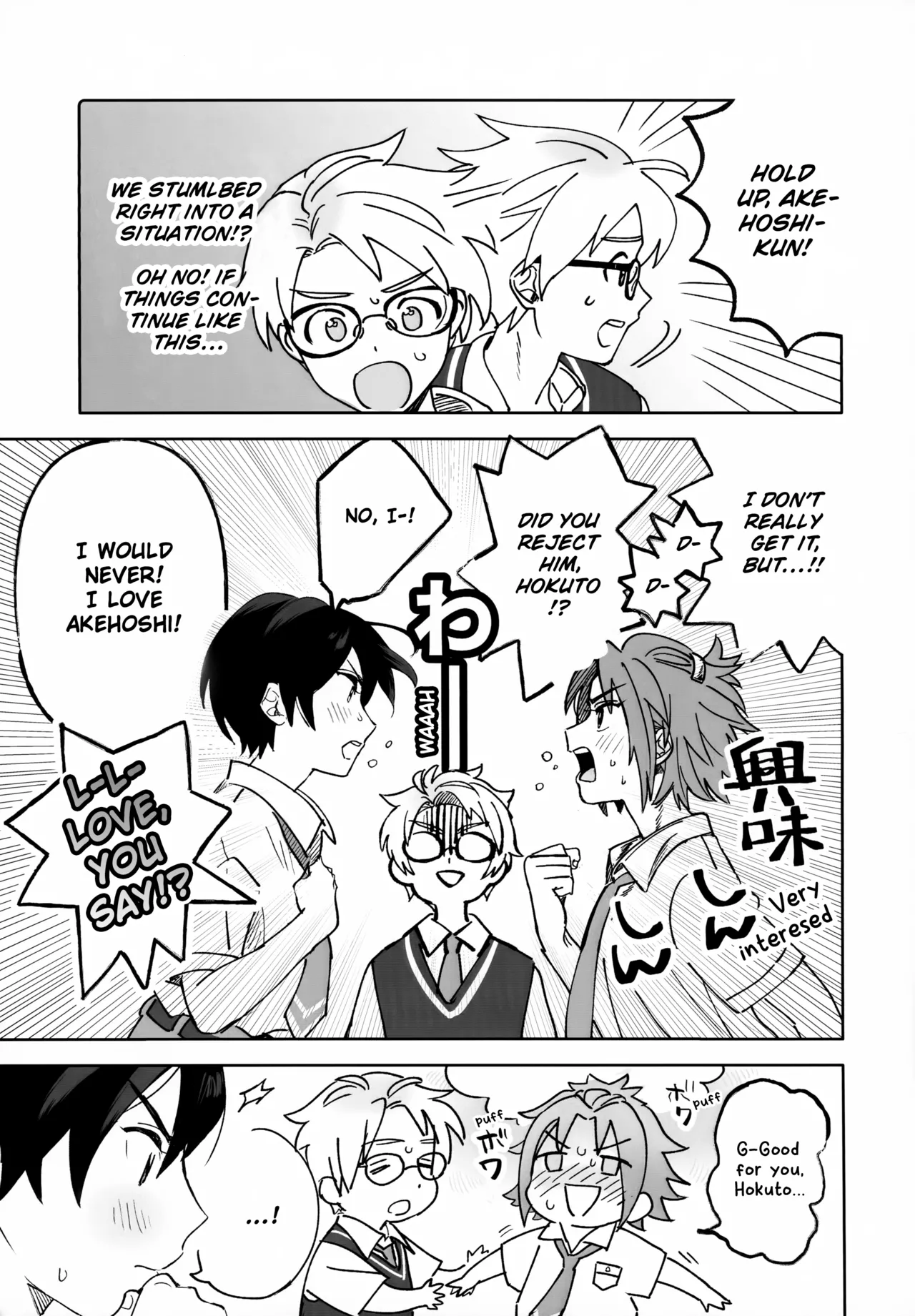 (Oretachi no X Day!!!!) [Montana (Masago)] 2-A, Houkago | 2-A, After School (Ensemble Stars!) [English] page 34 featuring subaru akehoshi ensemble stars parody - full censorship no penetration hentai manga - read online free