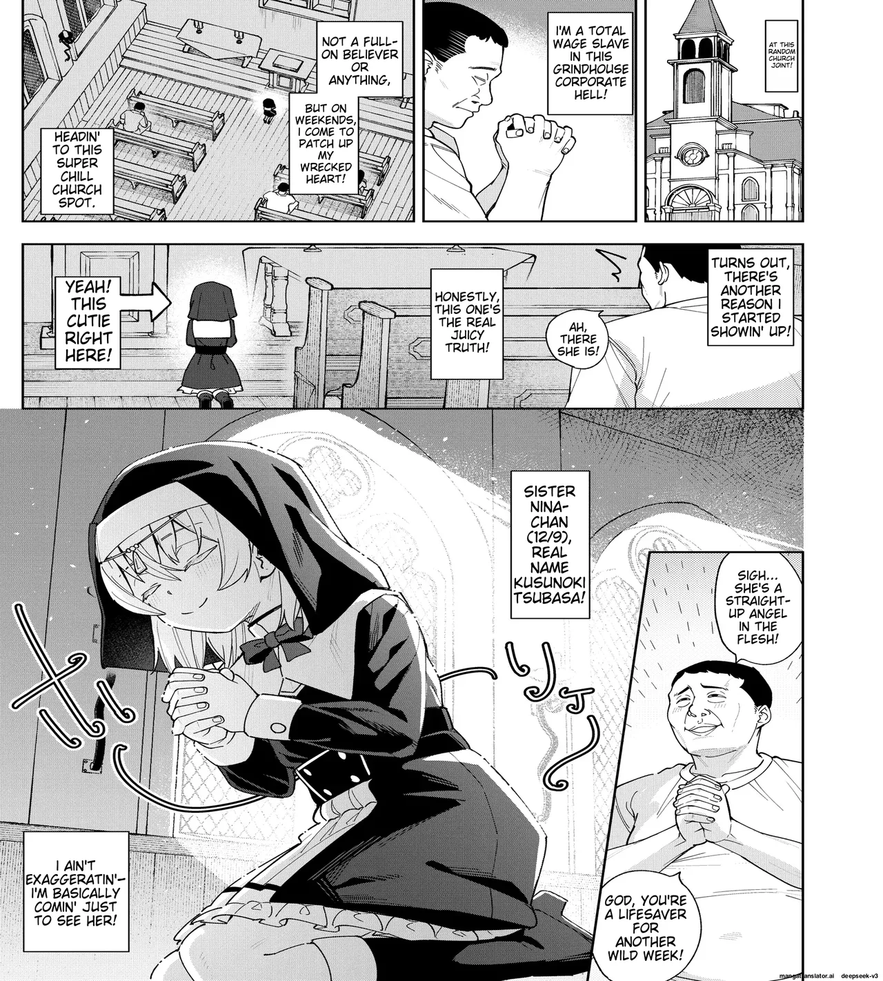 Mesugaki Sister Nina-chan - Page 2