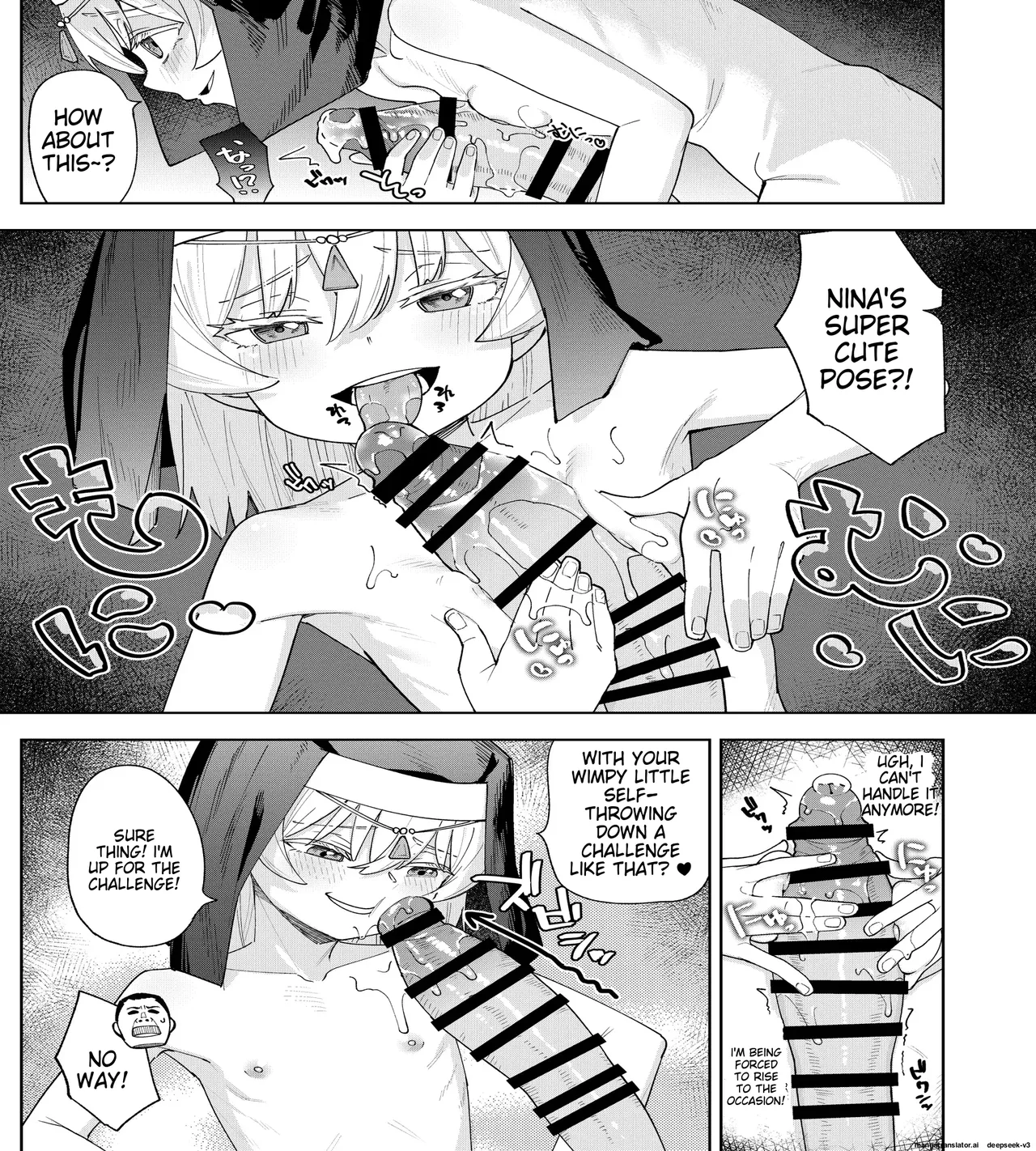 Mesugaki Sister Nina-chan - Page 28
