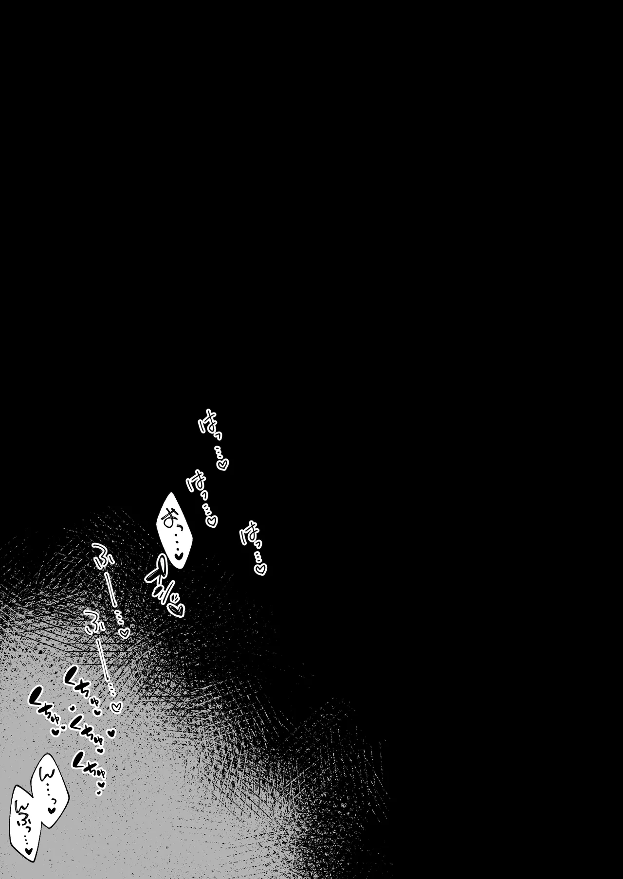 Hen na Soubi no Sei de O◯nko Kowarete Shimatta de wa Nai ka! 1-2 page 13 original parody - masturbation stuck in wall hentai manga - read online free