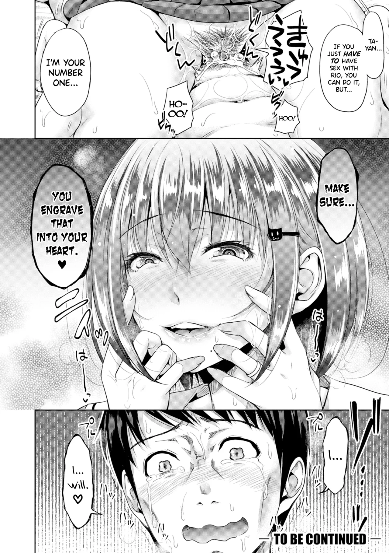 Hatsukoi no Hito Ch.0.5-7 page 122 - inseki kissing hentai manga - read online free
