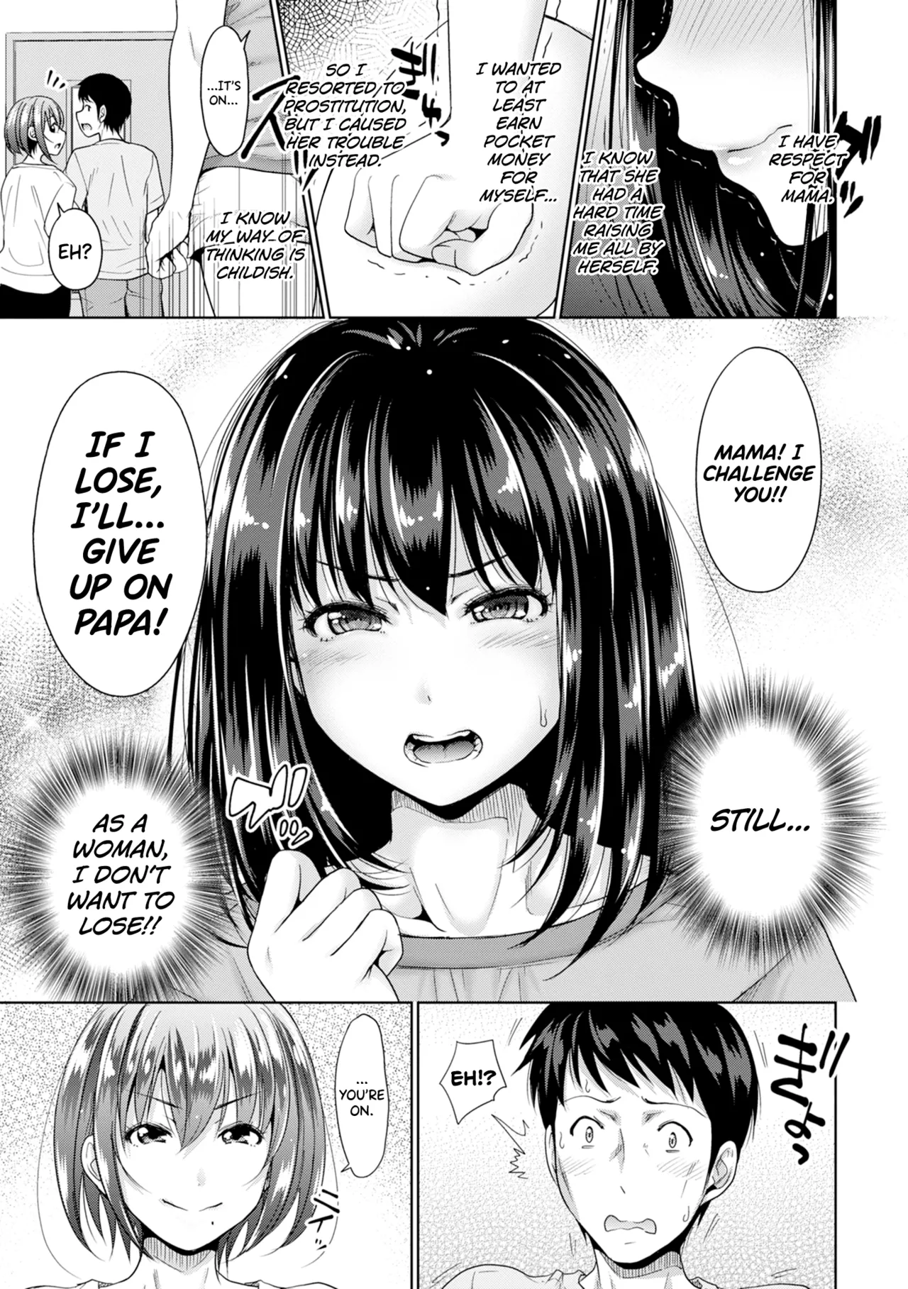 Hatsukoi no Hito Ch.0.5-7 page 125 - sole male beauty mark hentai manga - read online free