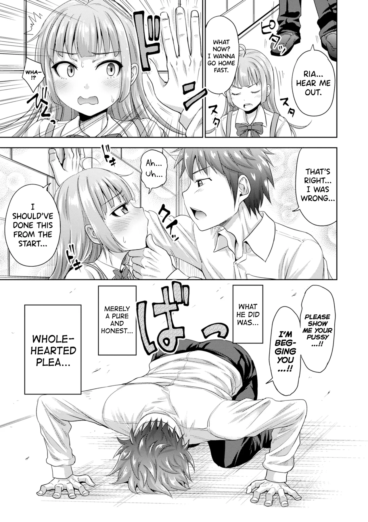 Hatsukoi no Hito Ch.0.5-7 page 165 - inseki kissing hentai manga - read online free