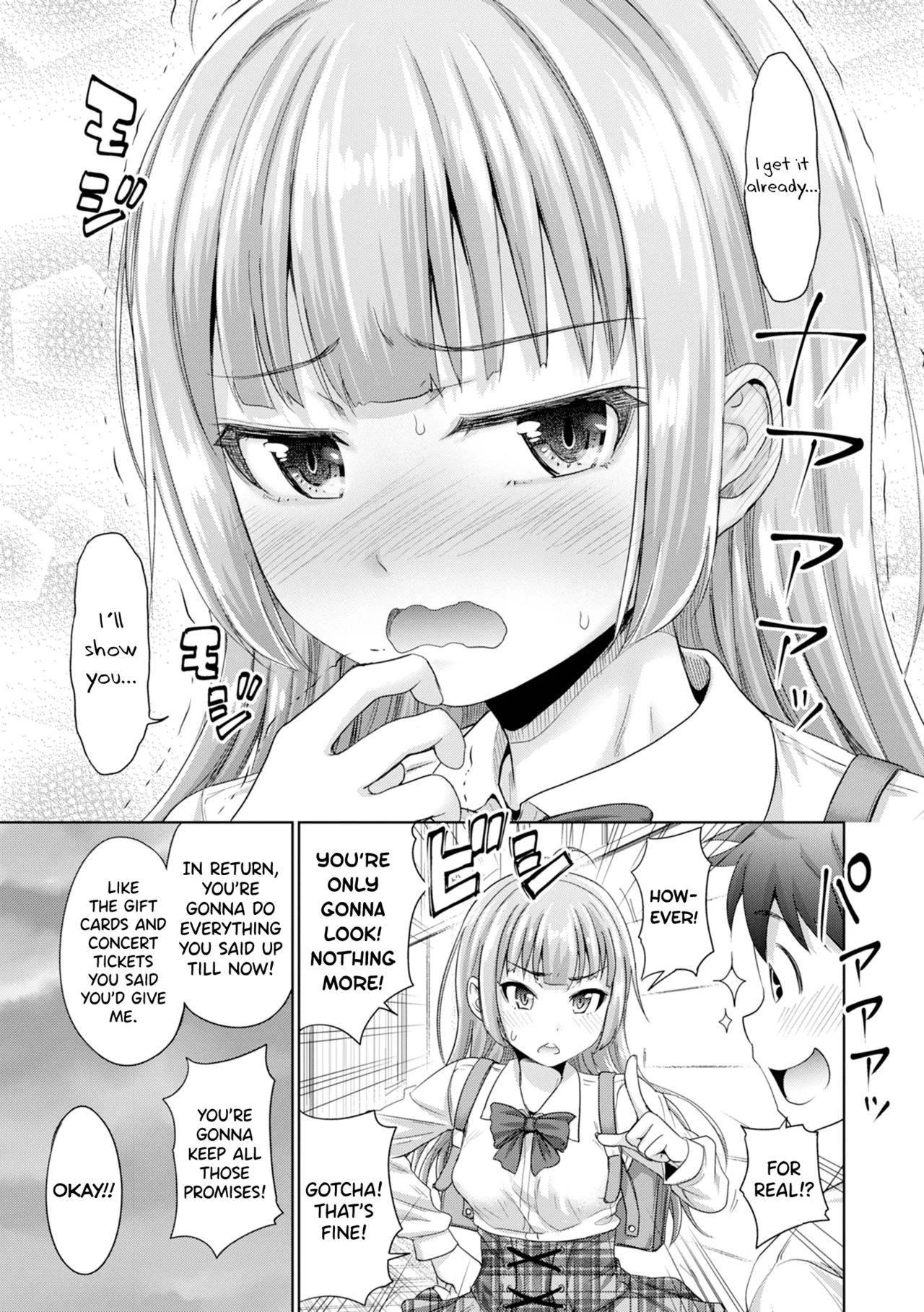 Hatsukoi no Hito Ch.0.5-7 page 167 - inseki kissing hentai manga - read online free