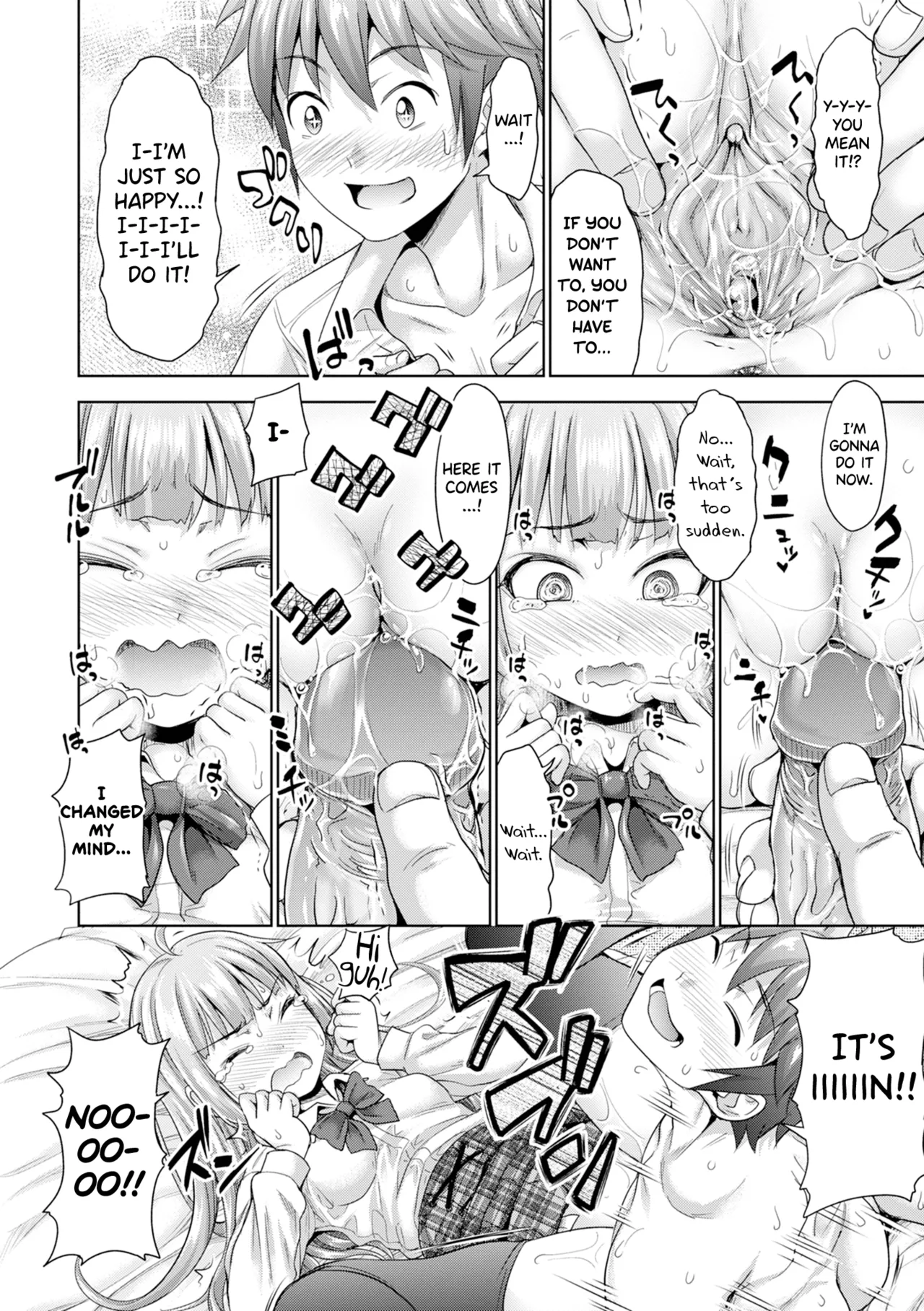 Hatsukoi no Hito Ch.0.5-7 page 180 - sole male beauty mark hentai manga - read online free