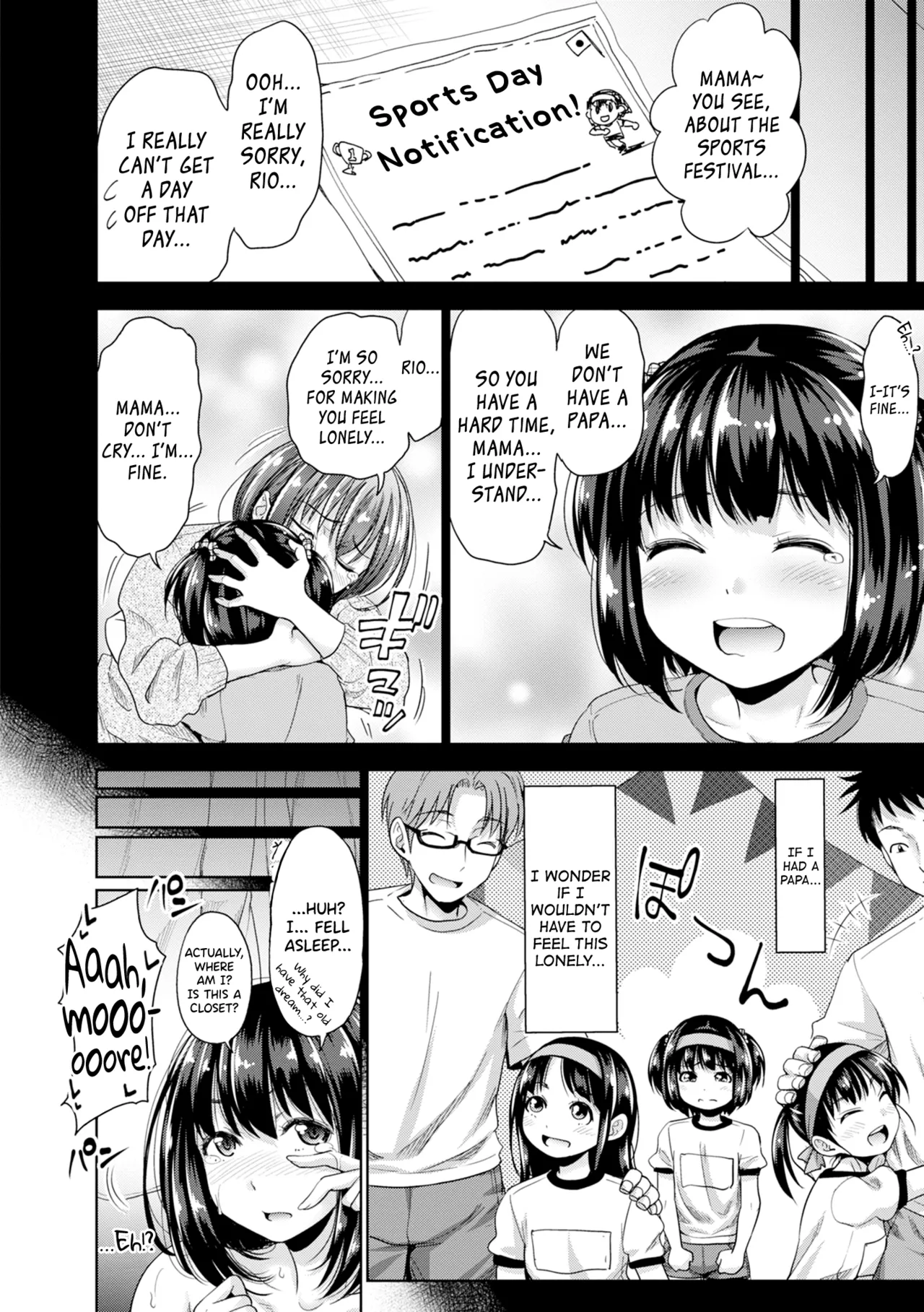 Hatsukoi no Hito Ch.0.5-7 page 88 - sole male beauty mark hentai manga - read online free