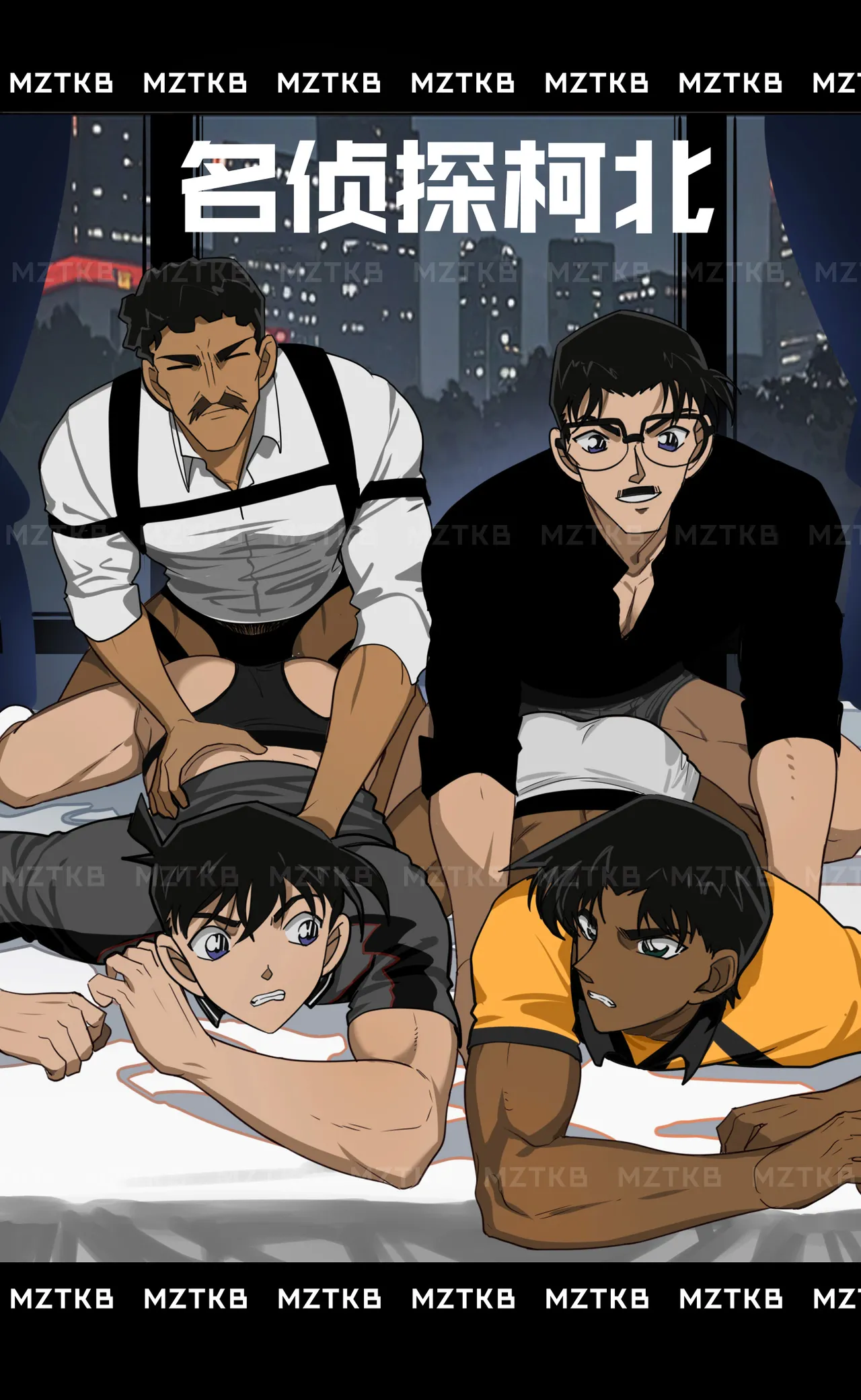 名侦探柯北 page 171 detective conan parody - dark skin males only hentai manga - read online free
