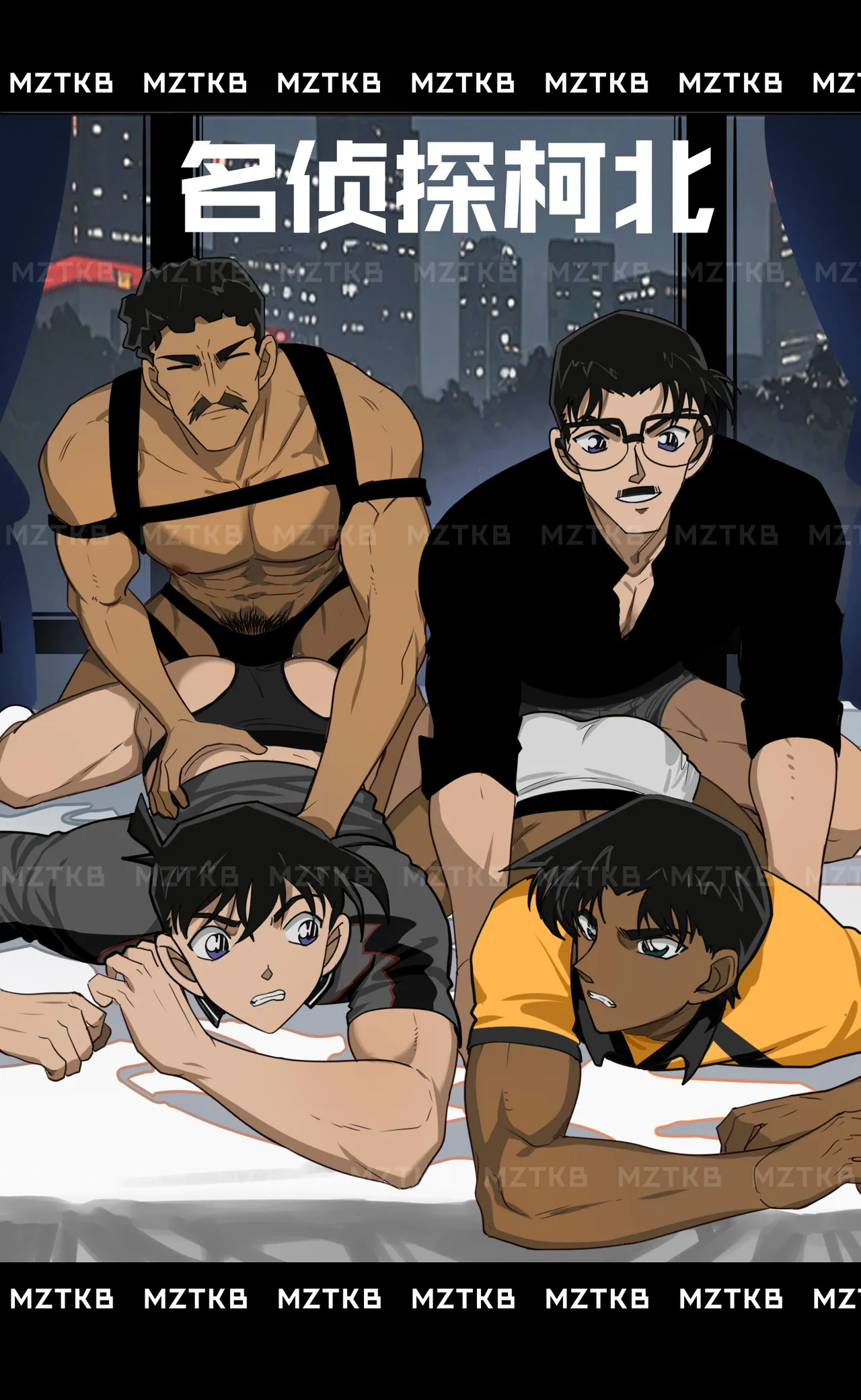 名侦探柯北 page 179 detective conan parody - dark skin males only hentai manga - read online free