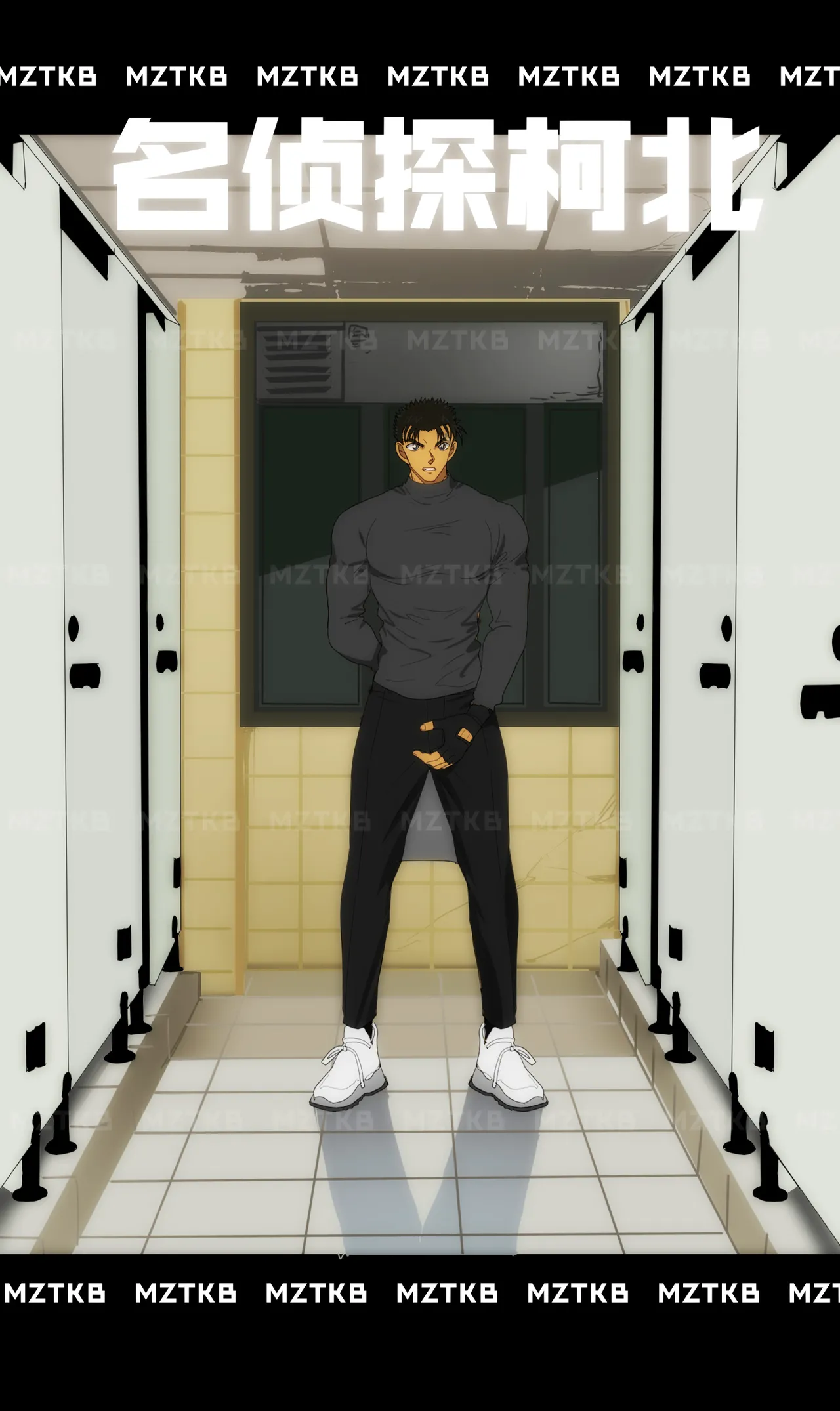 名侦探柯北 page 76 detective conan parody - dark skin males only hentai manga - read online free