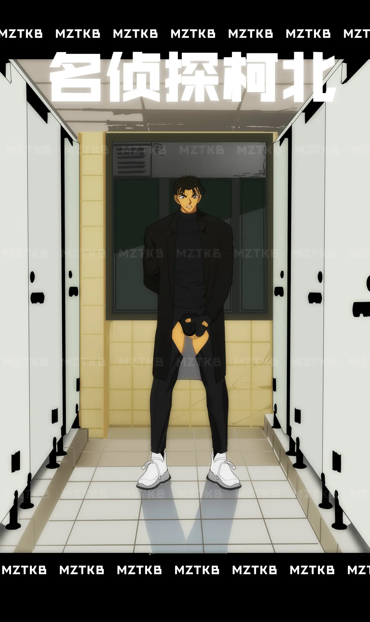 名侦探柯北 page 92 detective conan parody - dark skin males only hentai manga - read online free