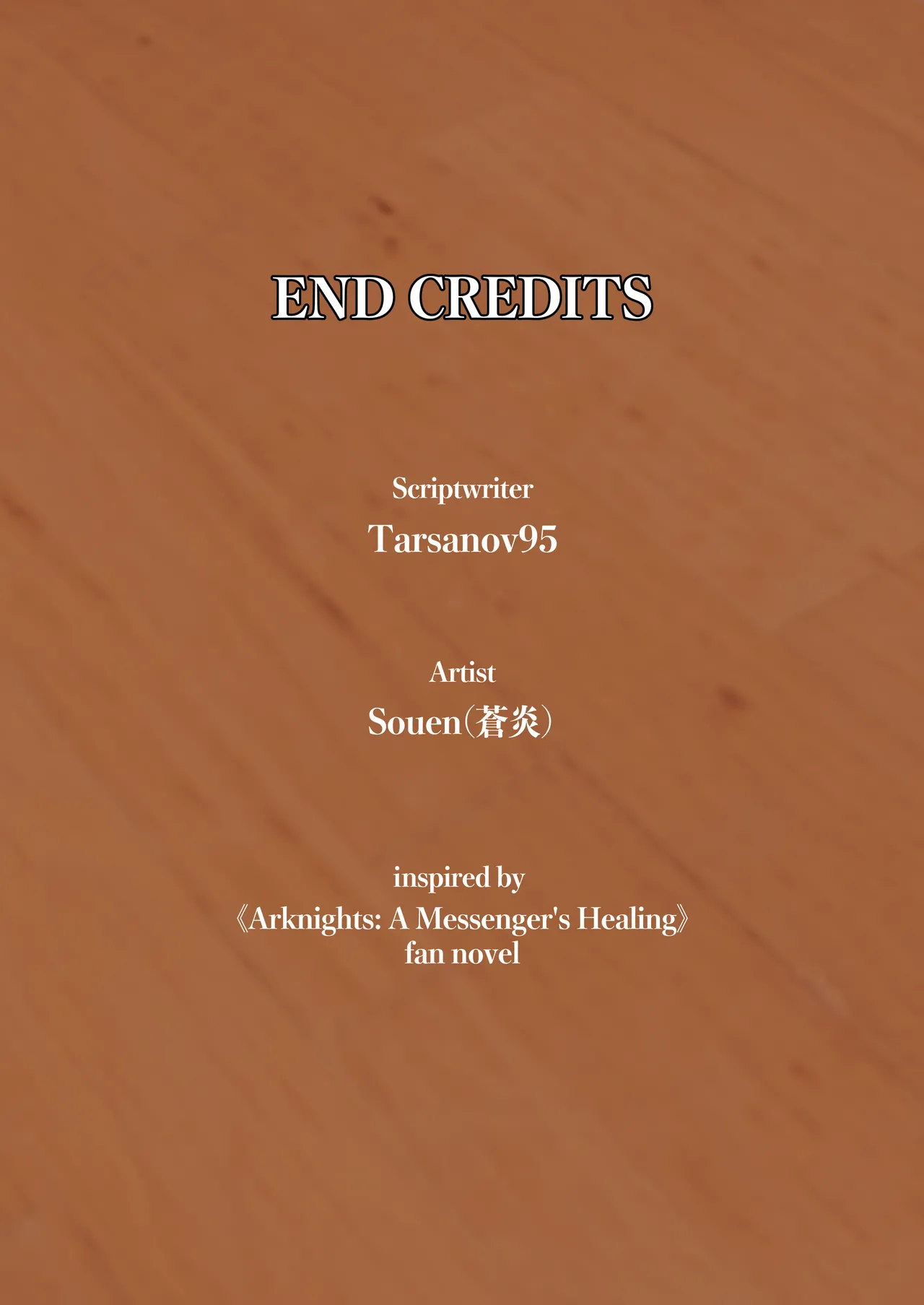 A Messenger's Healing page 27 featuring provence arknights parody - sole female sole male hentai manga - read online free