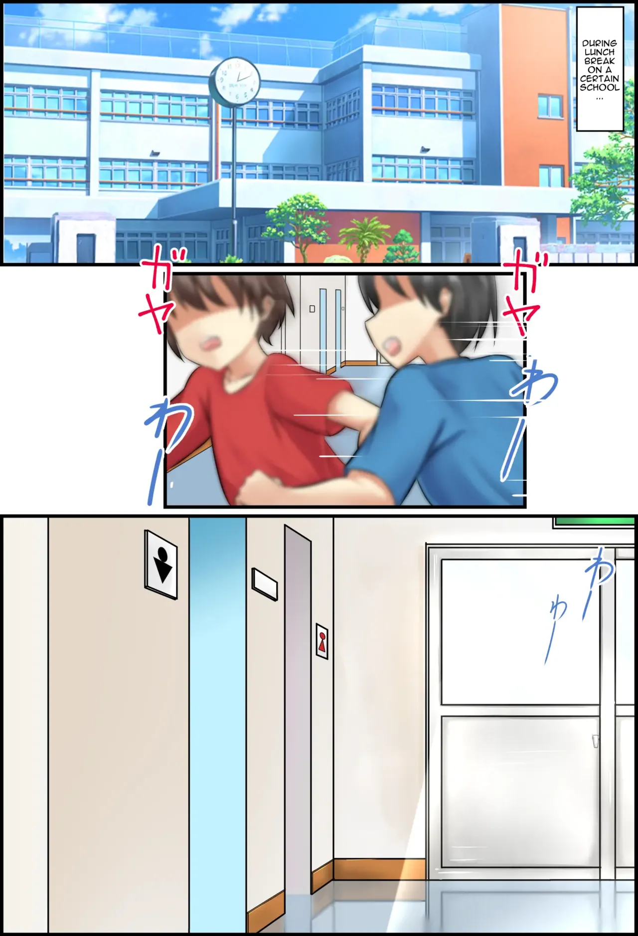 Page 2 of [Agu-trip] Misuzu-sensei no Sei Kyoiku ~ Shotacon Onna Kyoshi ga Shishunki Shota no Nayami o SEX de Kaiketsu | Misuzu-Sensei's Sexual Education ~ A Shotacon Teacher Solves the Troubles of a teenage Shota with SEX [English]