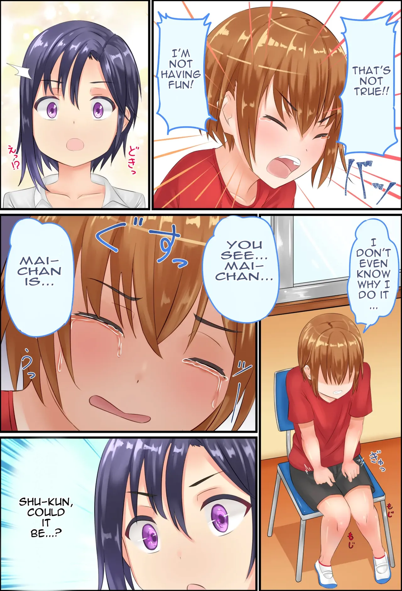 Page 21 of [Agu-trip] Misuzu-sensei no Sei Kyoiku ~ Shotacon Onna Kyoshi ga Shishunki Shota no Nayami o SEX de Kaiketsu | Misuzu-Sensei's Sexual Education ~ A Shotacon Teacher Solves the Troubles of a teenage Shota with SEX [English]